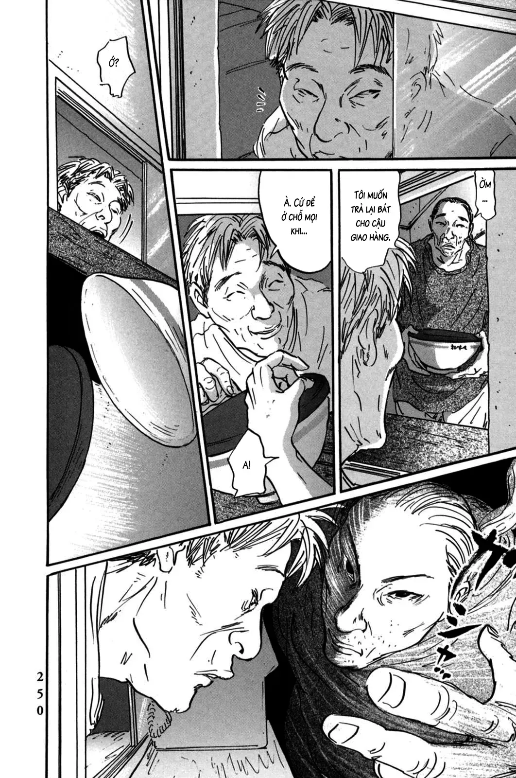 Pet (Miyake Ranjou) Chap 9 - Next Chap 8