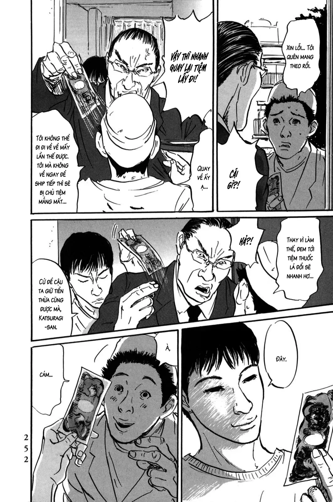 Pet (Miyake Ranjou) Chap 9 - Next Chap 8