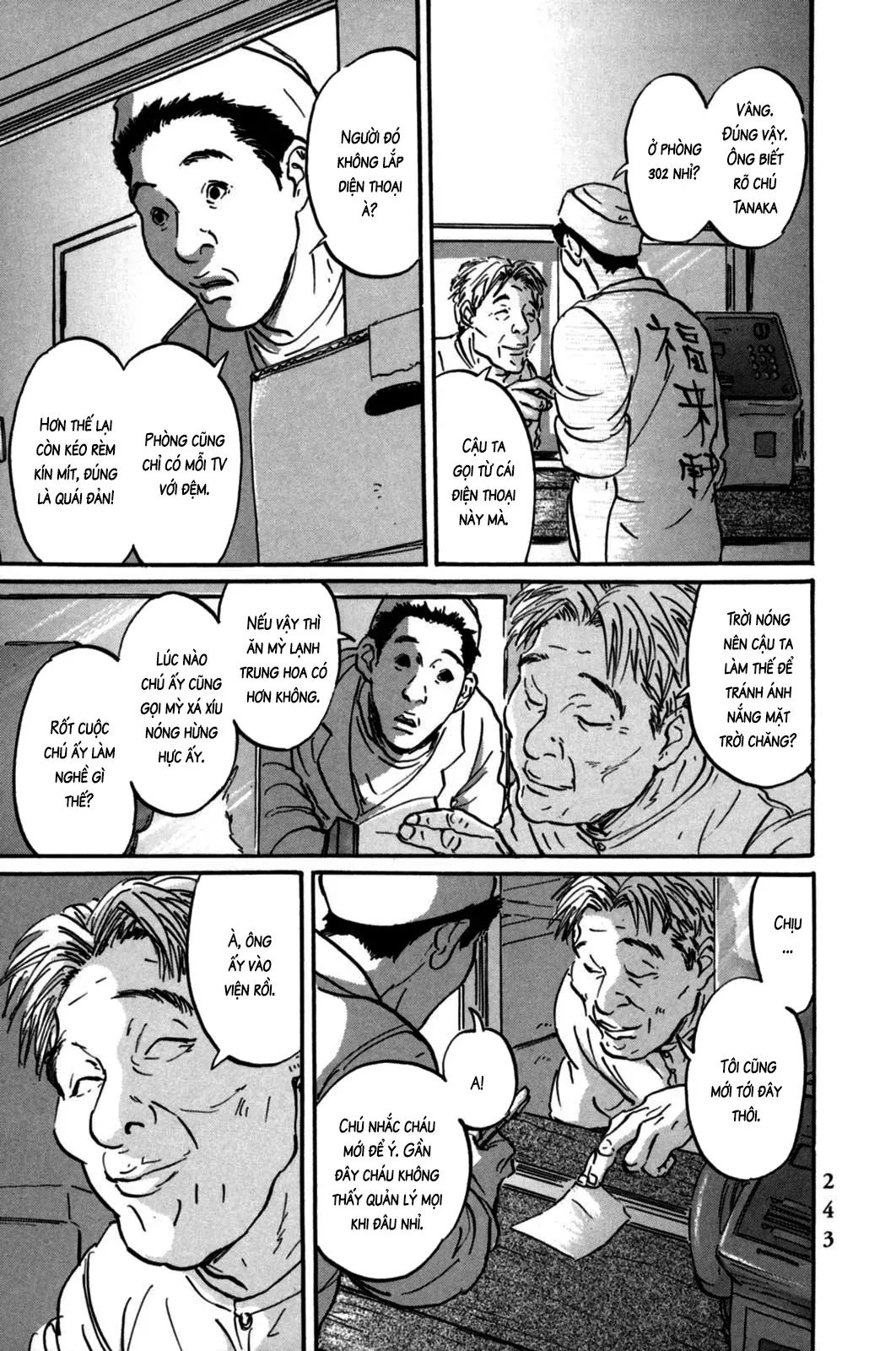 Pet (Miyake Ranjou) Chap 9 - Next Chap 8