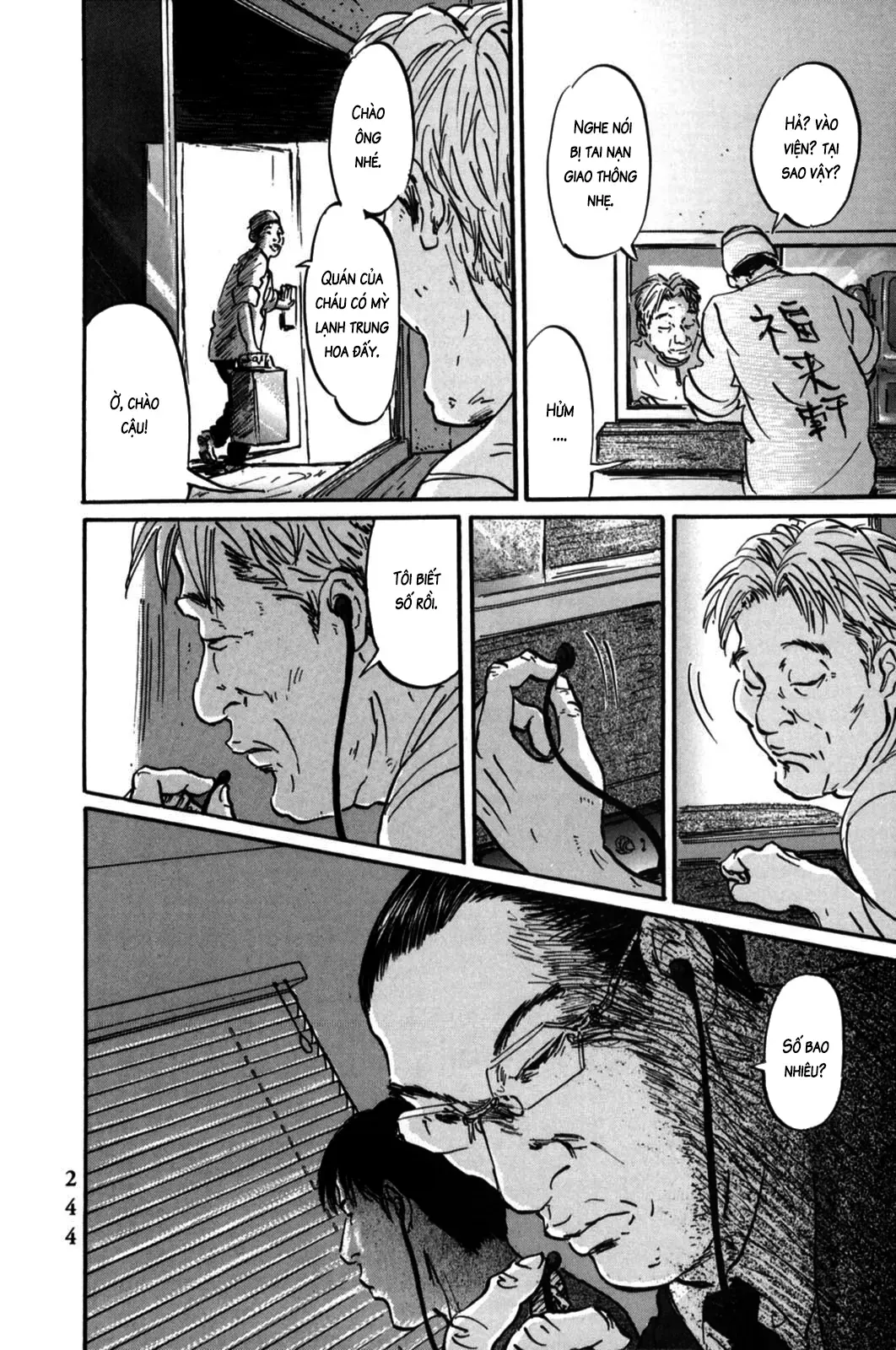 Pet (Miyake Ranjou) Chap 9 - Next Chap 8