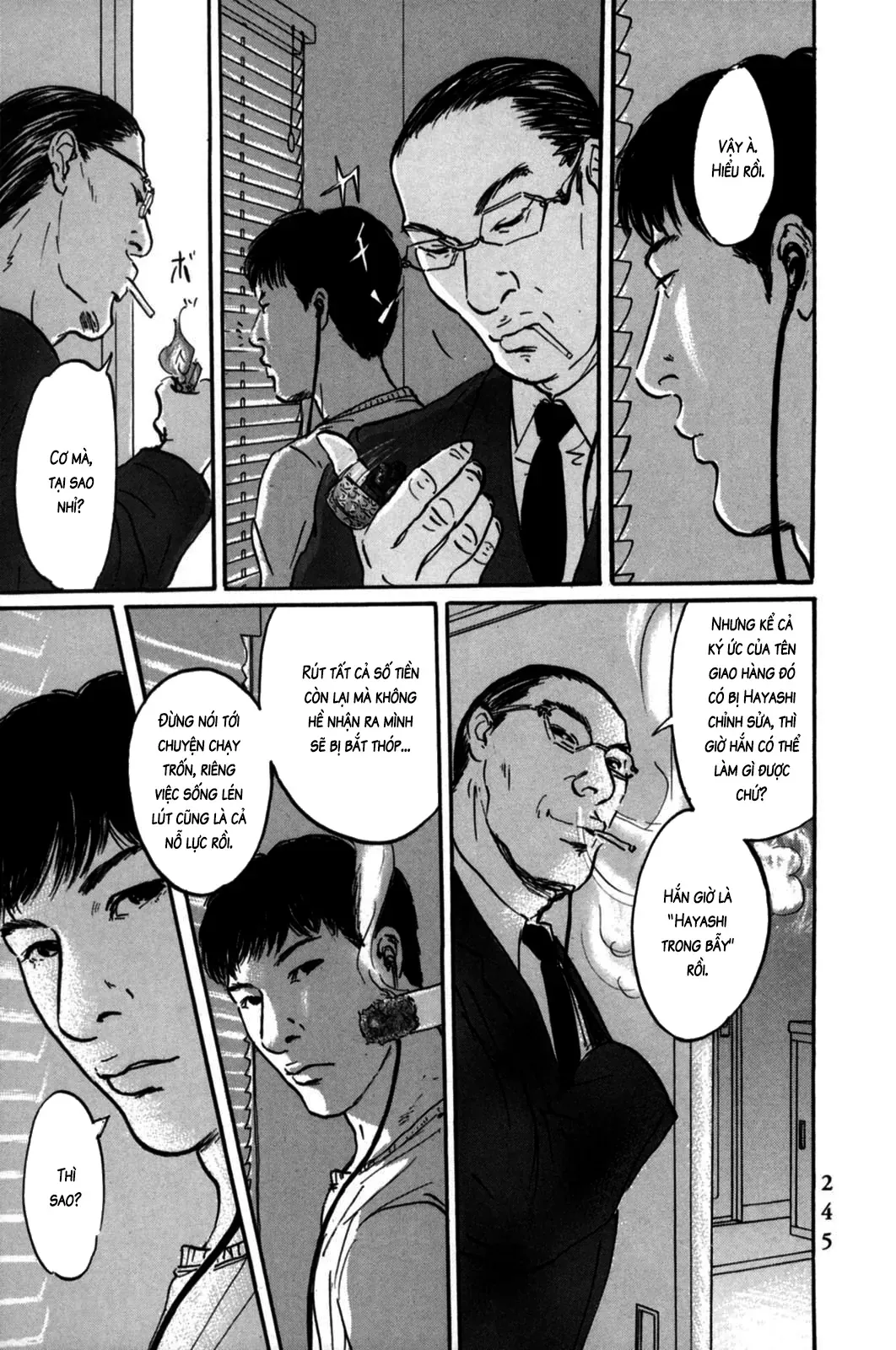 Pet (Miyake Ranjou) Chap 9 - Next Chap 8