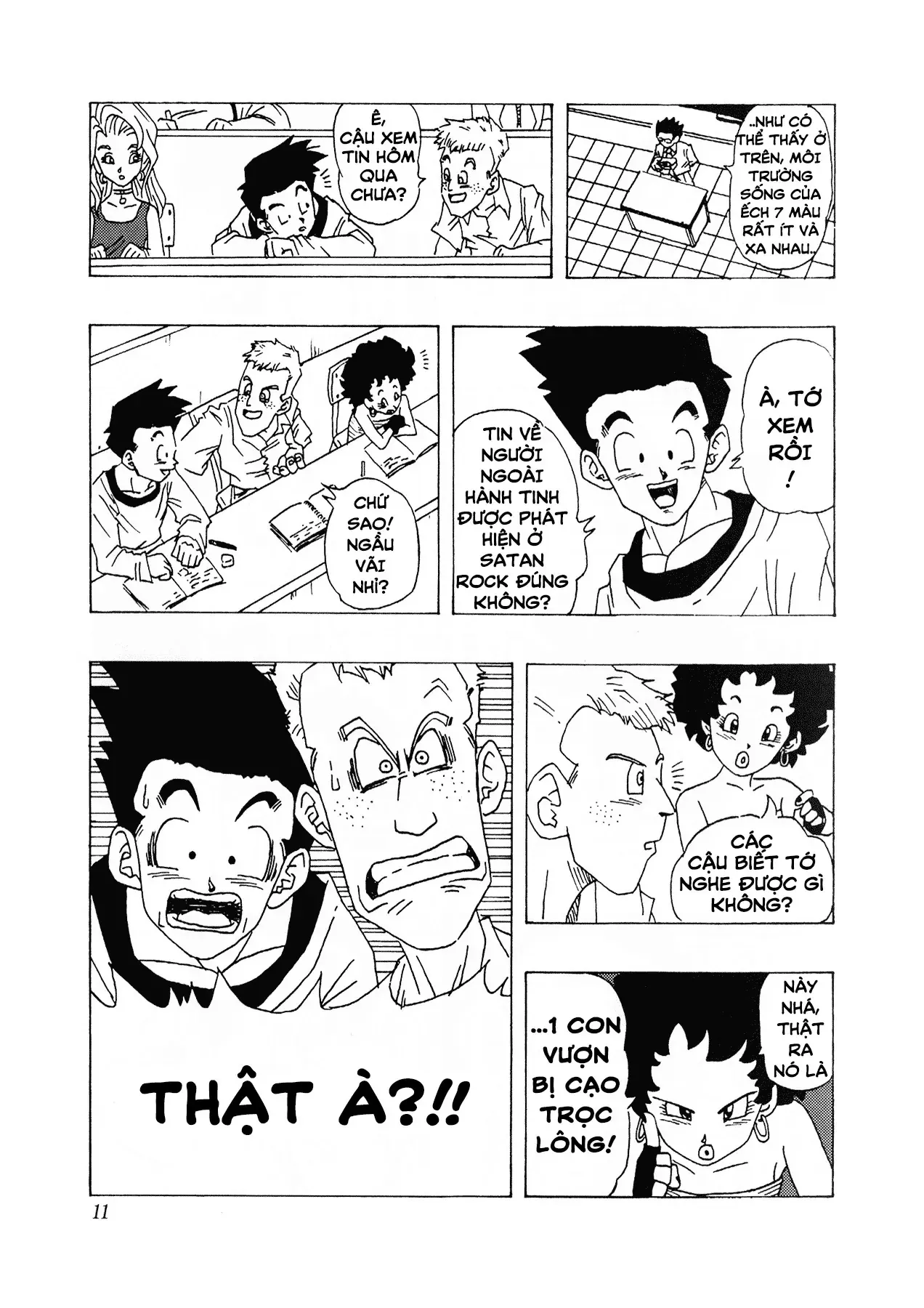 Dragon Ball Af Chap 1