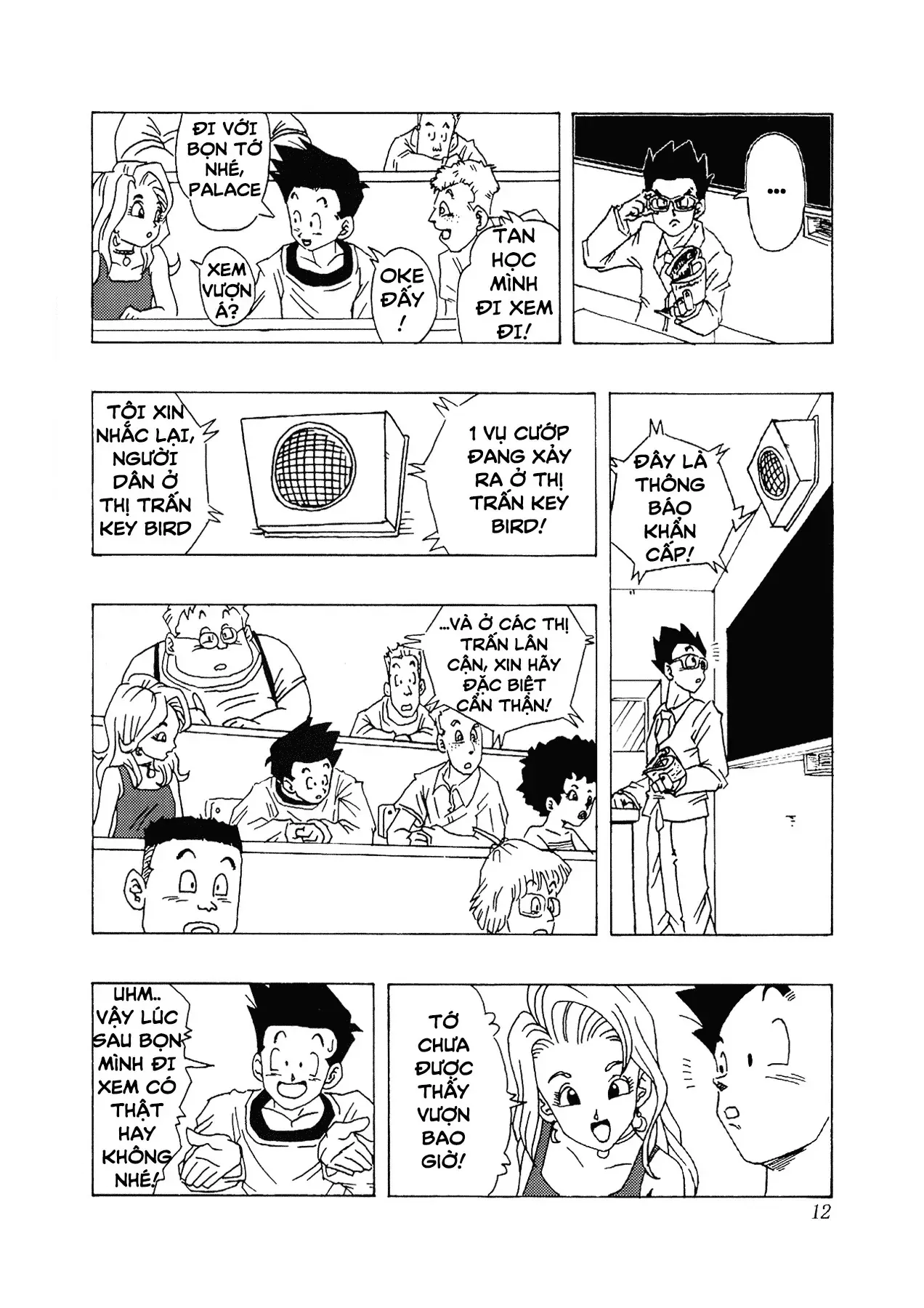 Dragon Ball Af Chap 1