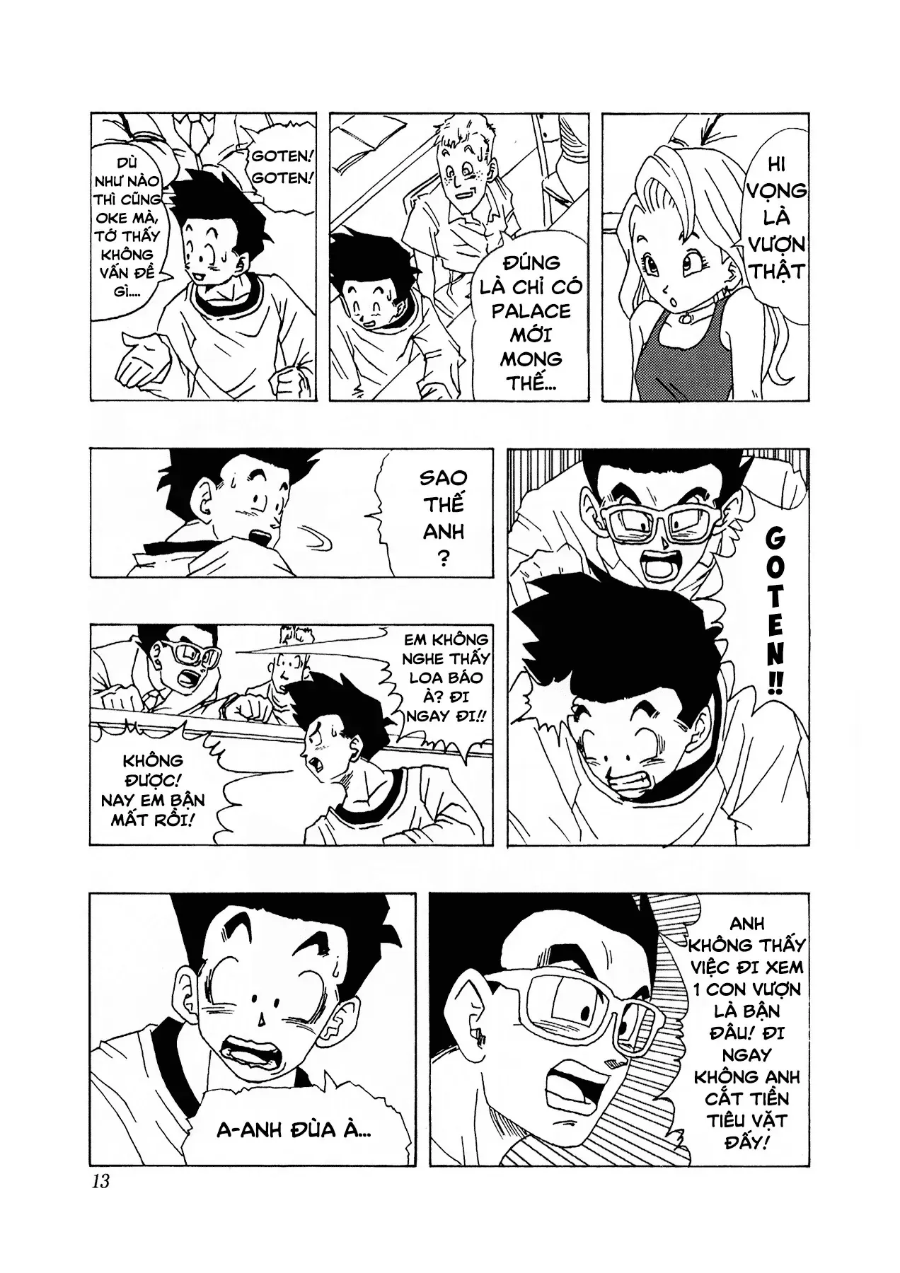 Dragon Ball Af Chap 1