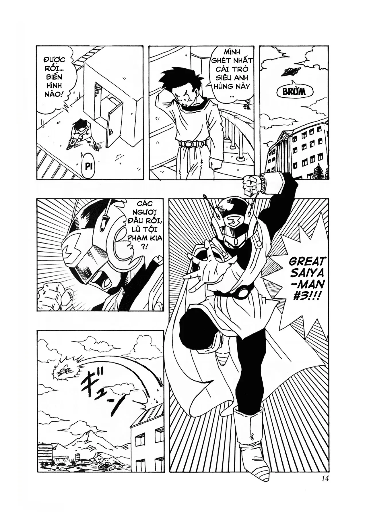 Dragon Ball Af Chap 1