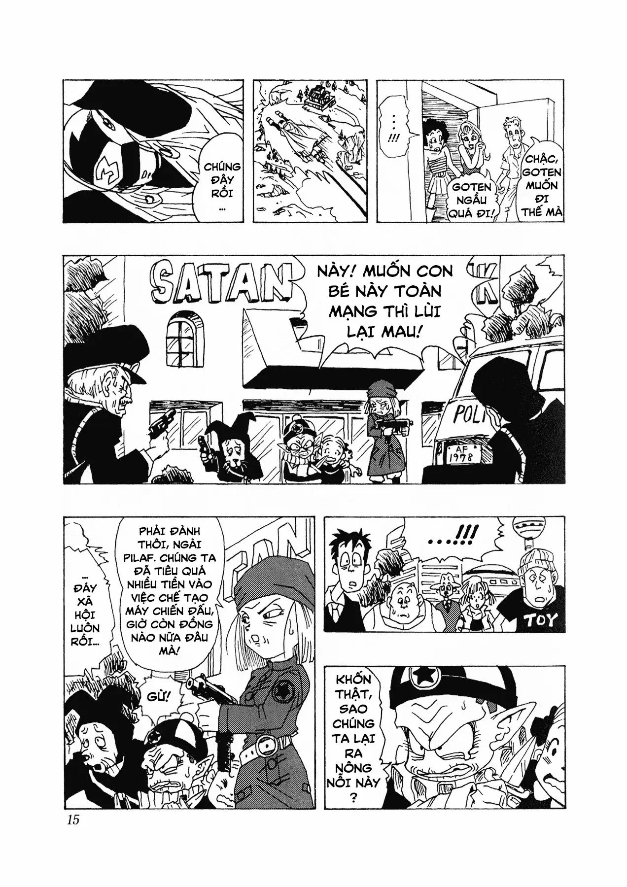 Dragon Ball Af Chap 1