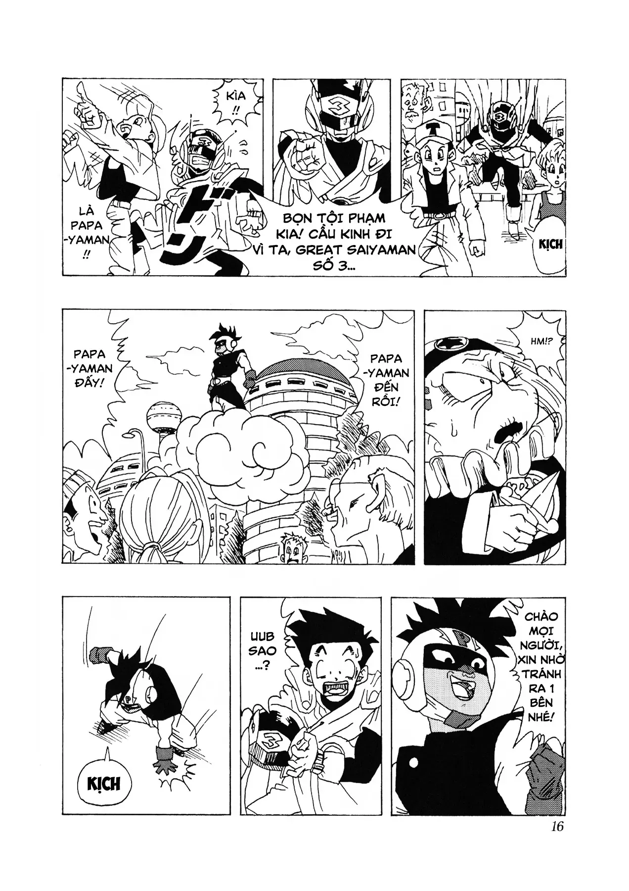 Dragon Ball Af Chap 1