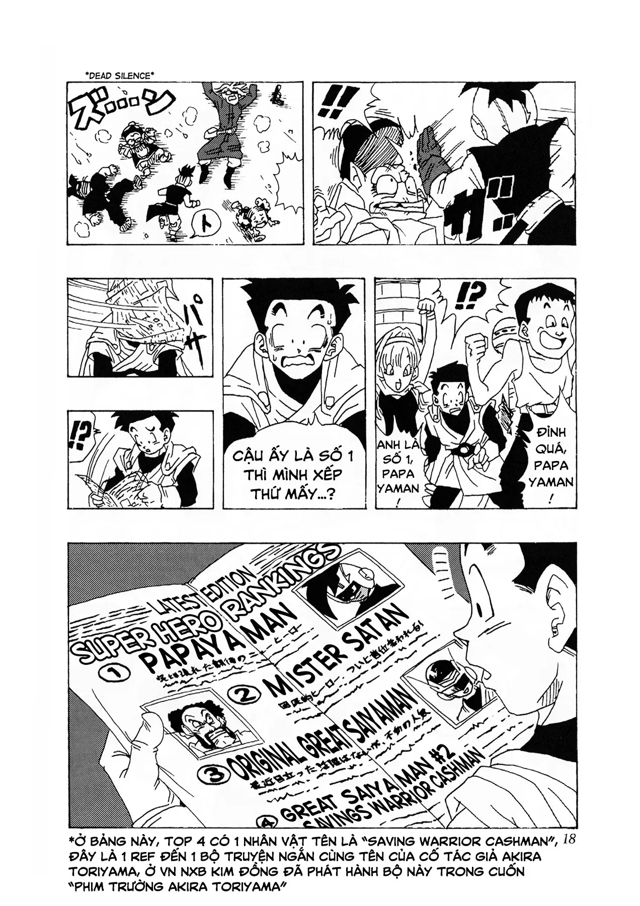 Dragon Ball Af Chap 1