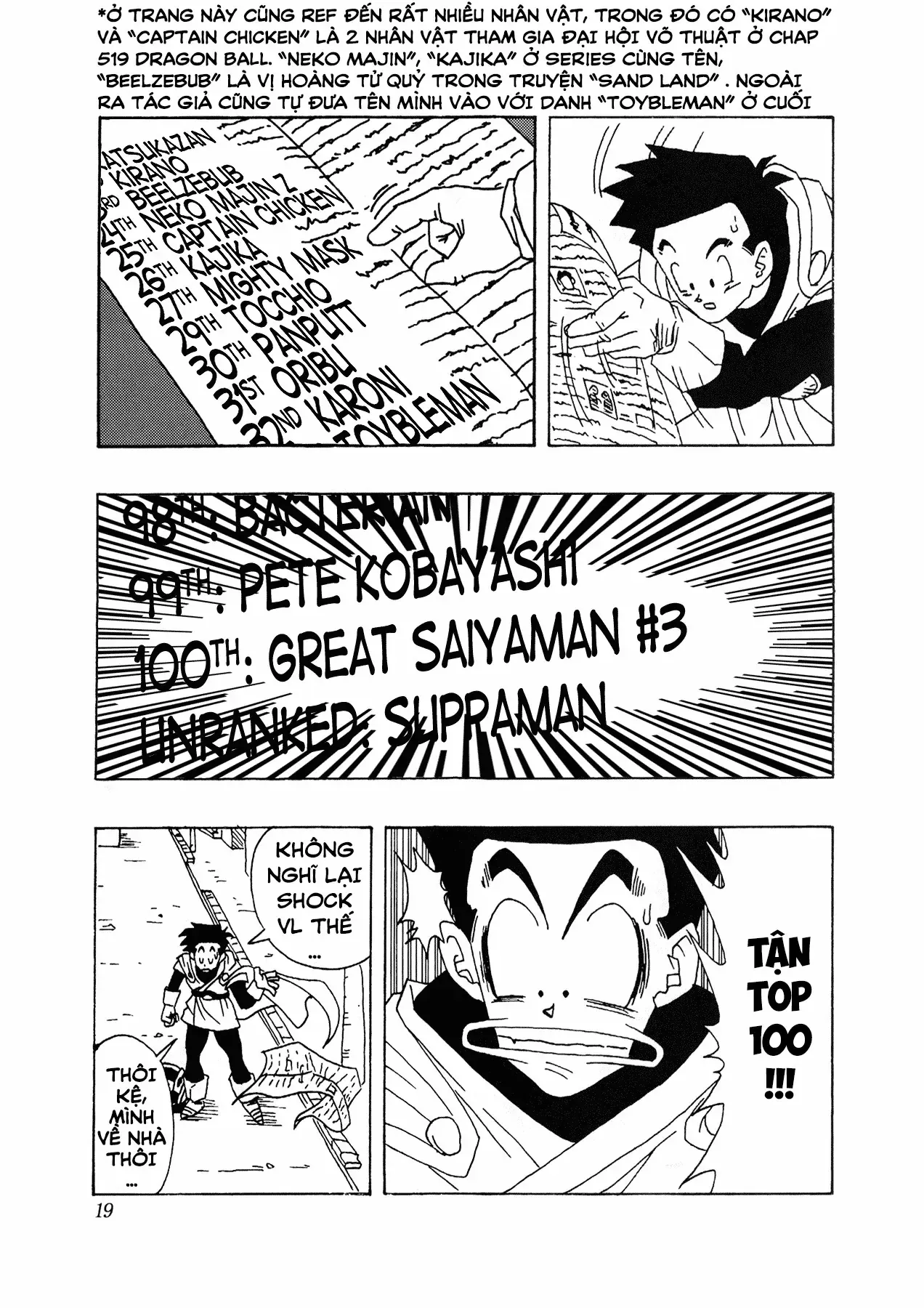 Dragon Ball Af Chap 1