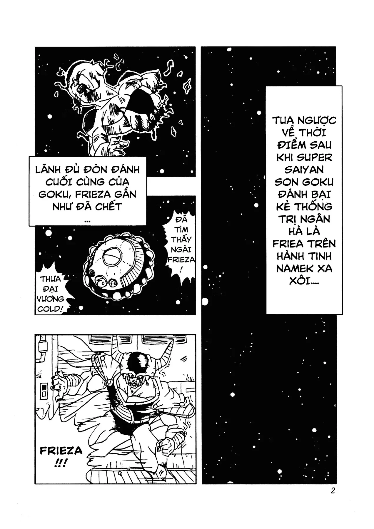 Dragon Ball Af Chap 1