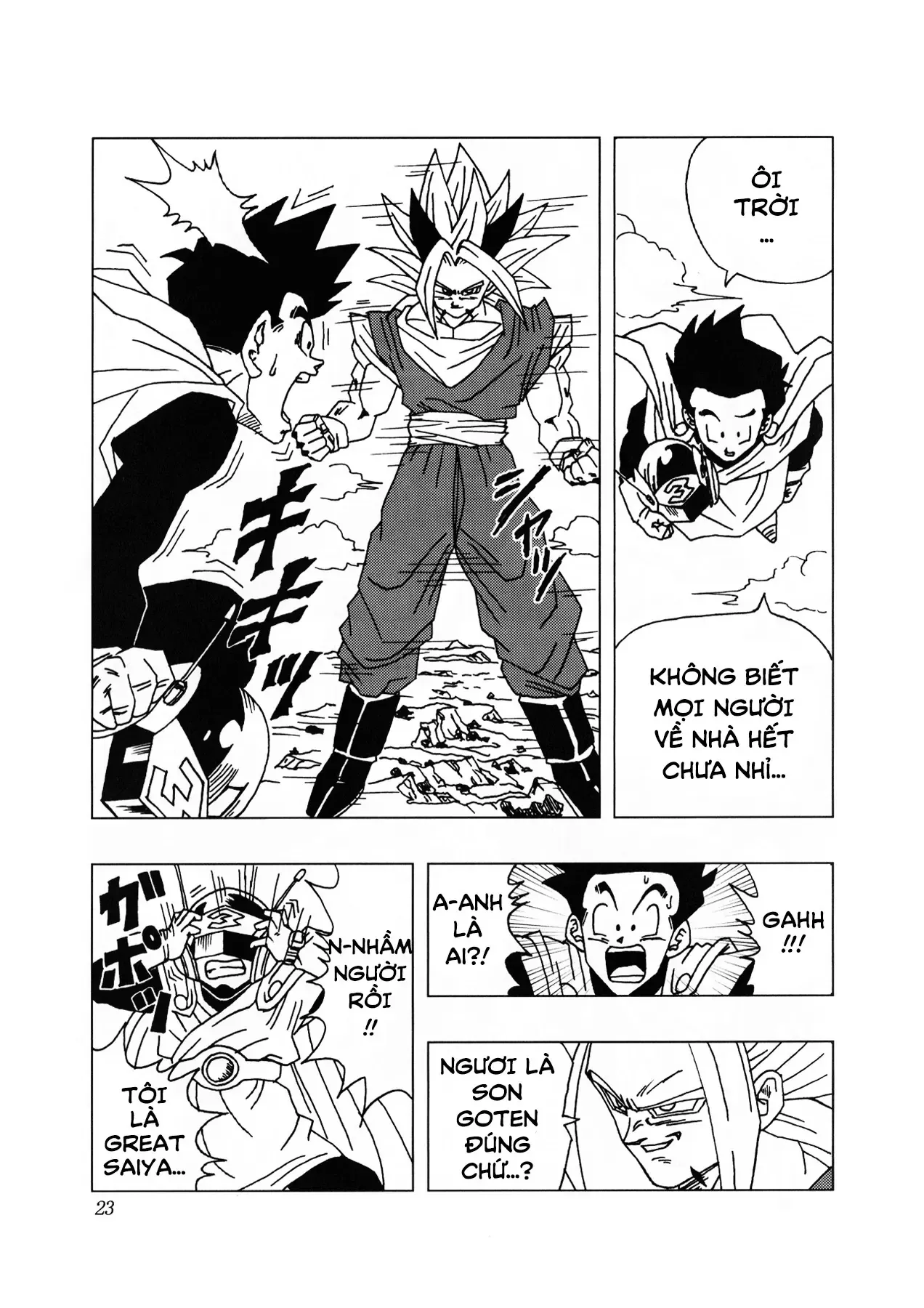 Dragon Ball Af Chap 1