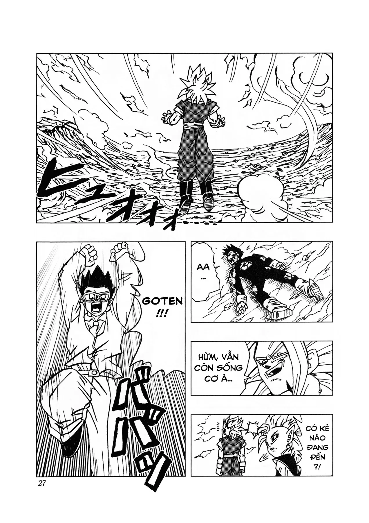 Dragon Ball Af Chap 1