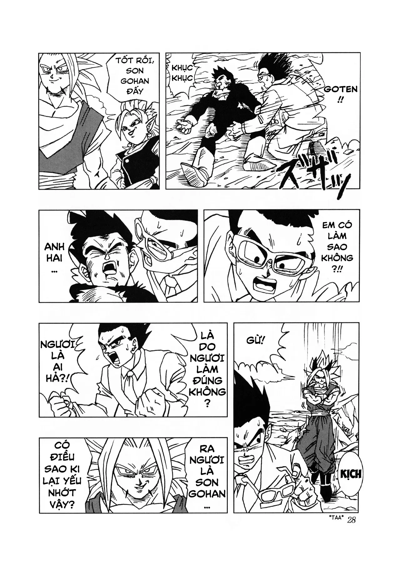 Dragon Ball Af Chap 1