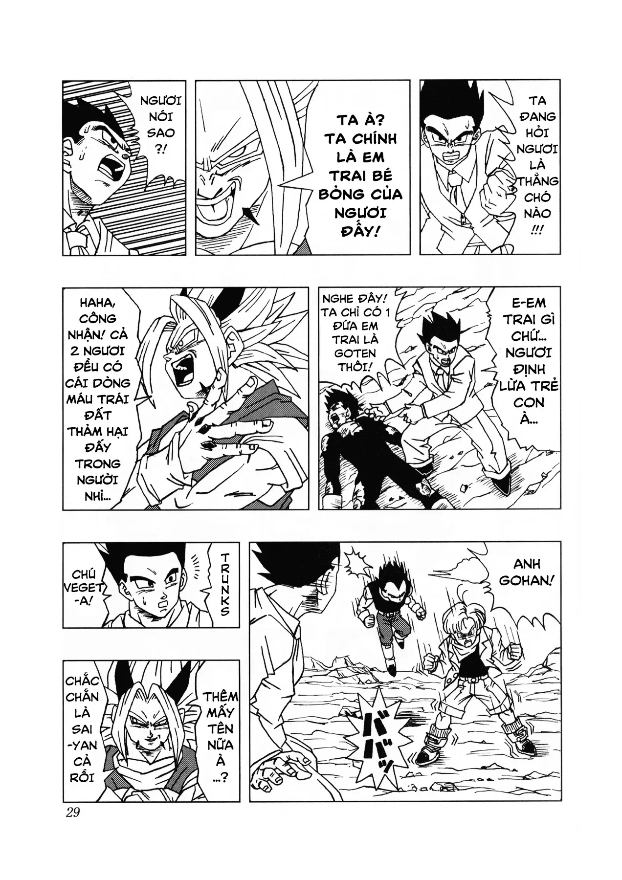 Dragon Ball Af Chap 1