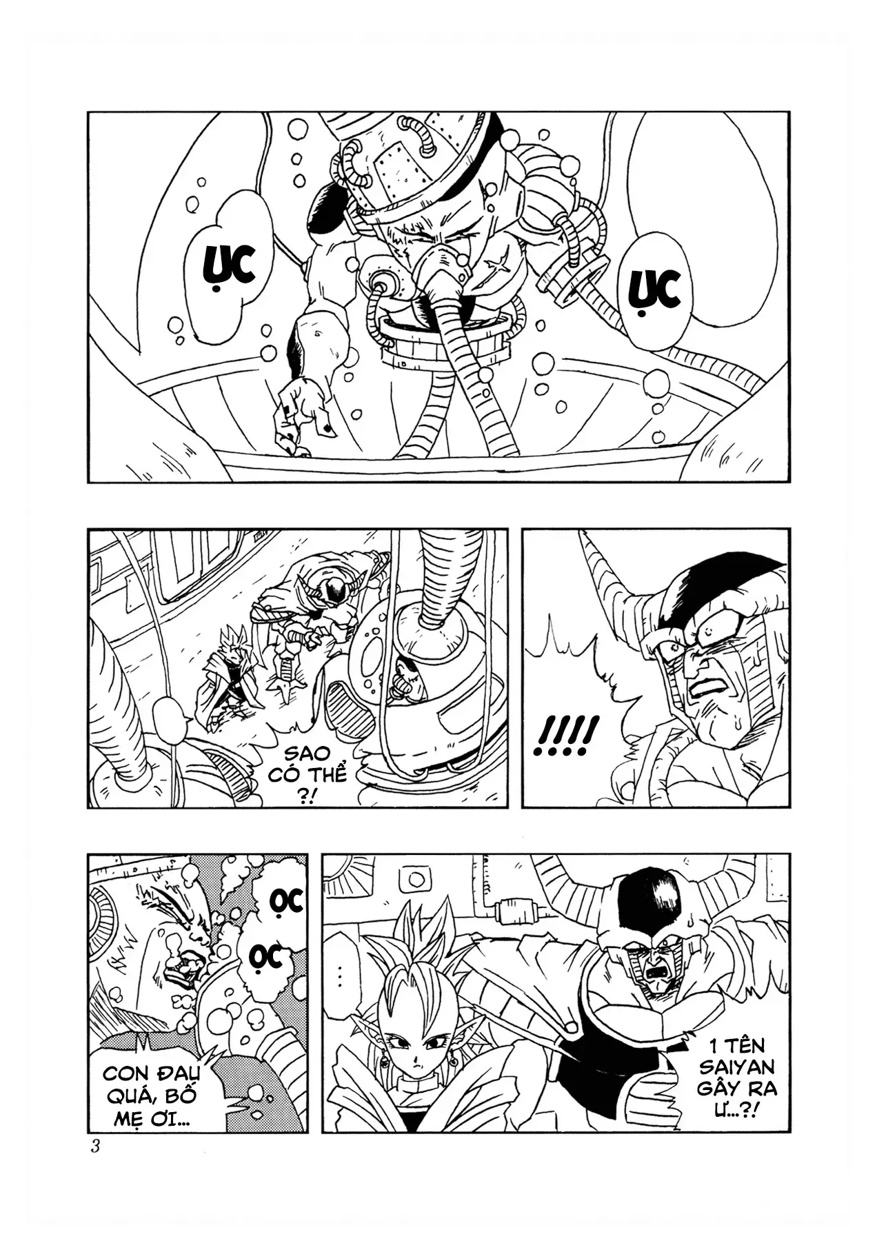 Dragon Ball Af Chap 1