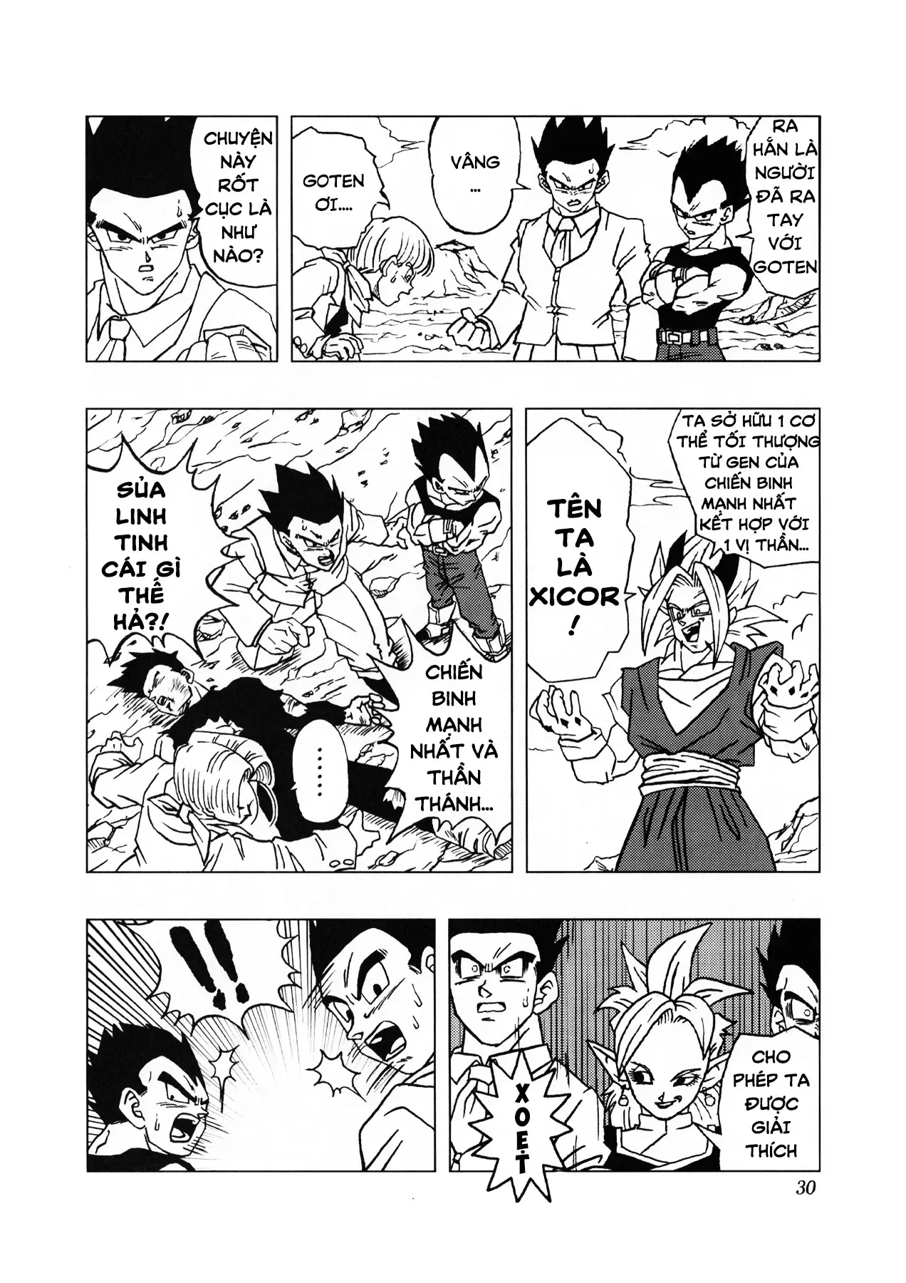 Dragon Ball Af Chap 1