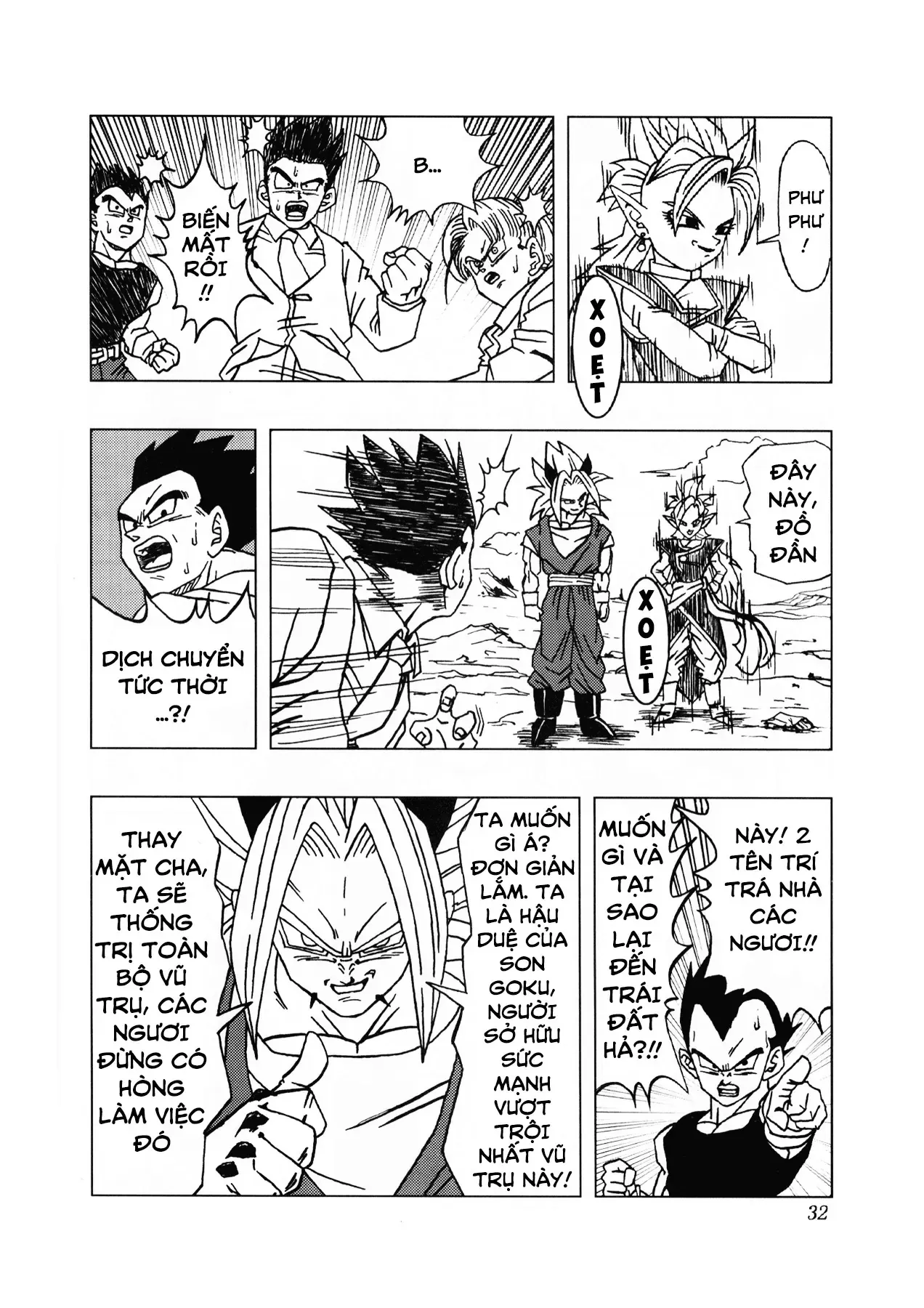 Dragon Ball Af Chap 1