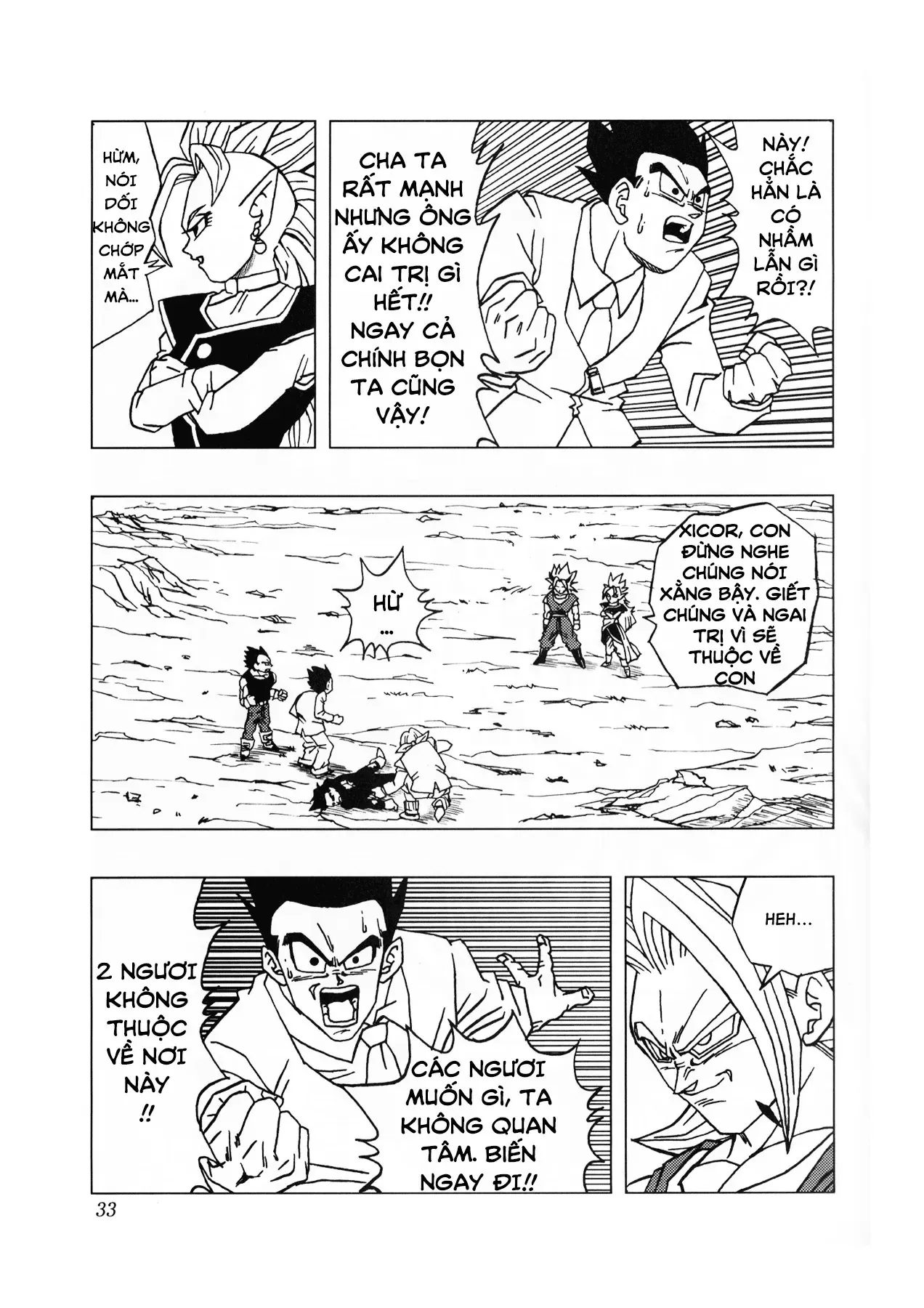 Dragon Ball Af Chap 1
