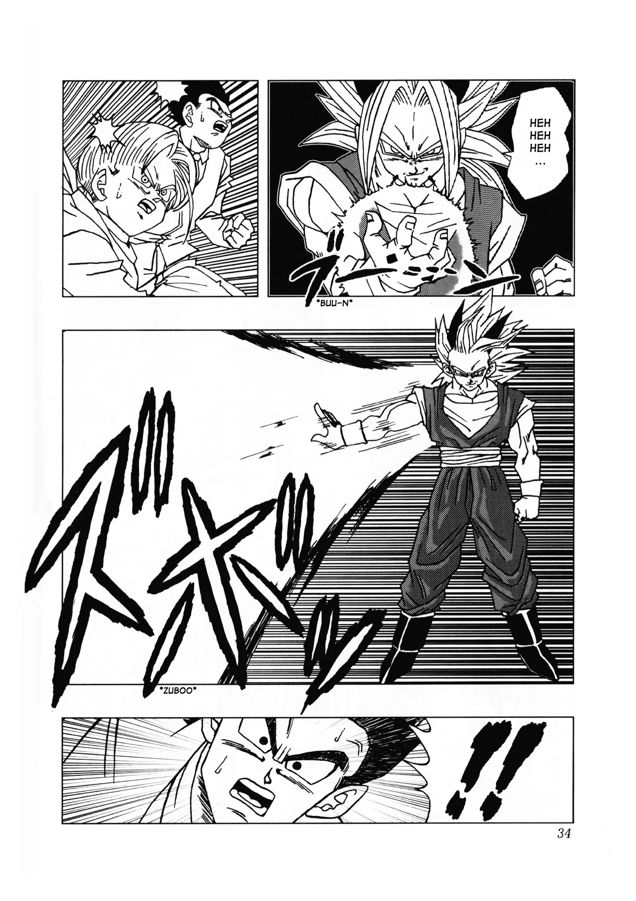 Dragon Ball Af Chap 1