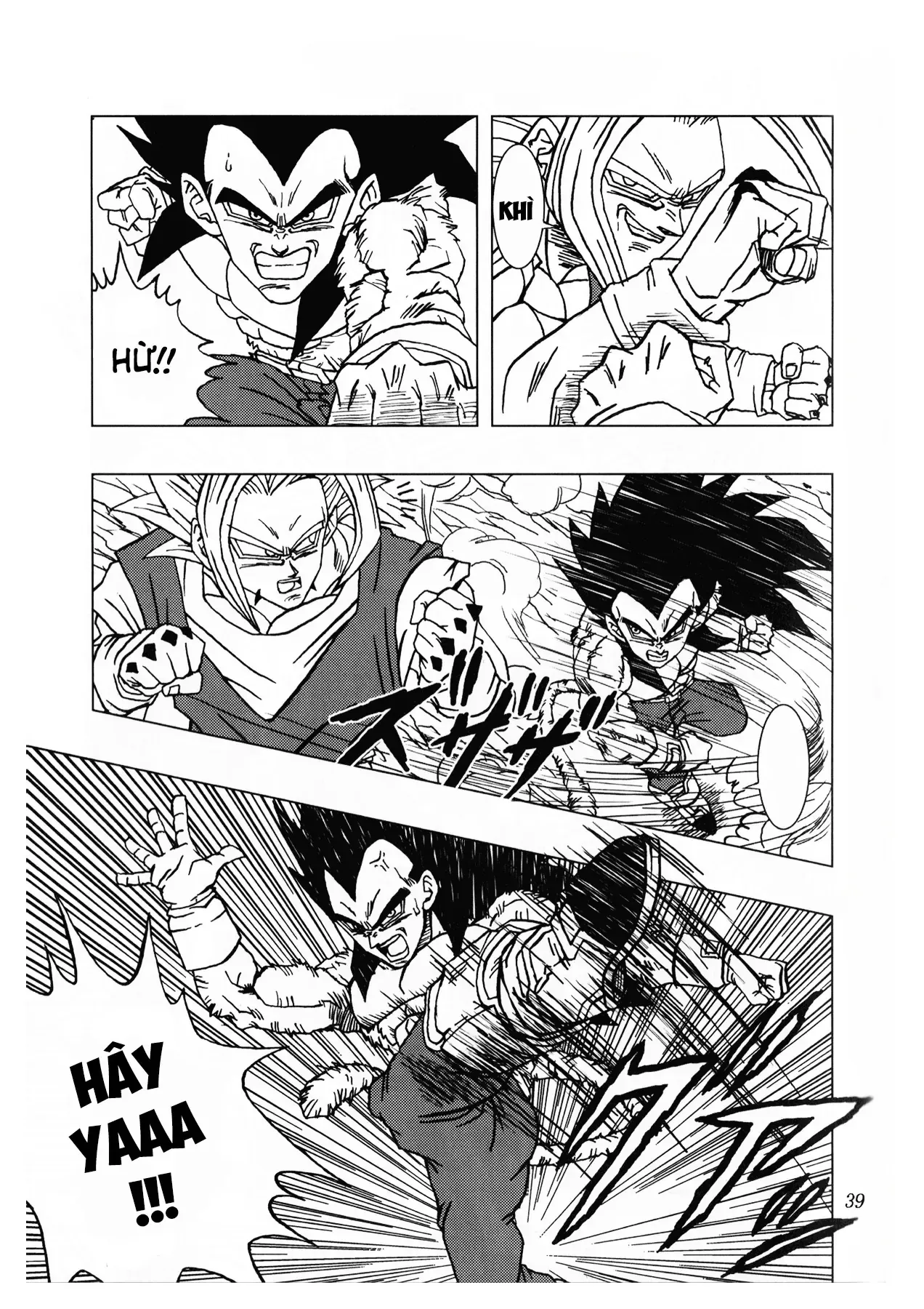 Dragon Ball Af Chap 1