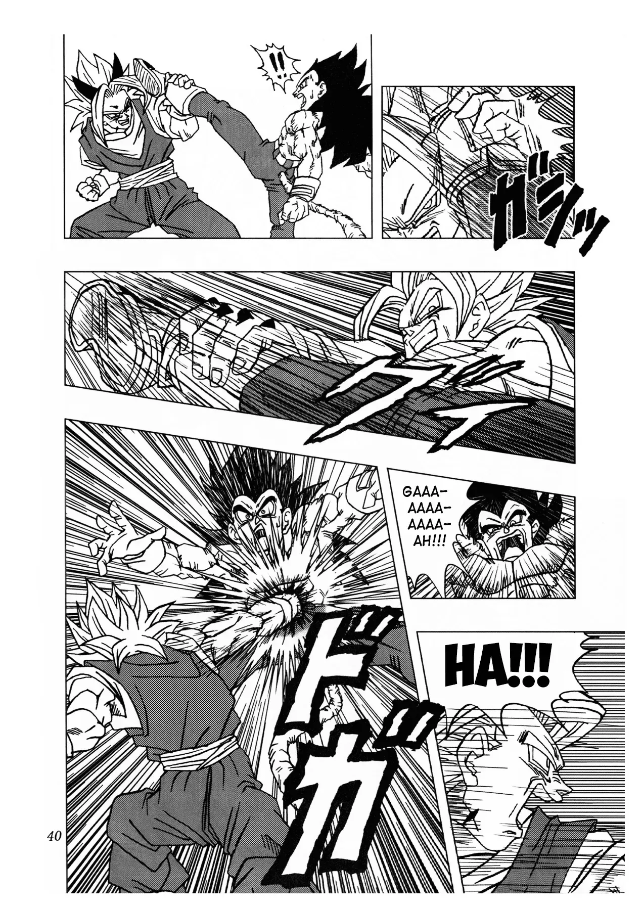 Dragon Ball Af Chap 1