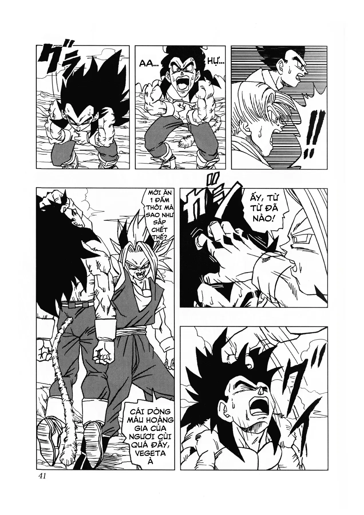 Dragon Ball Af Chap 1