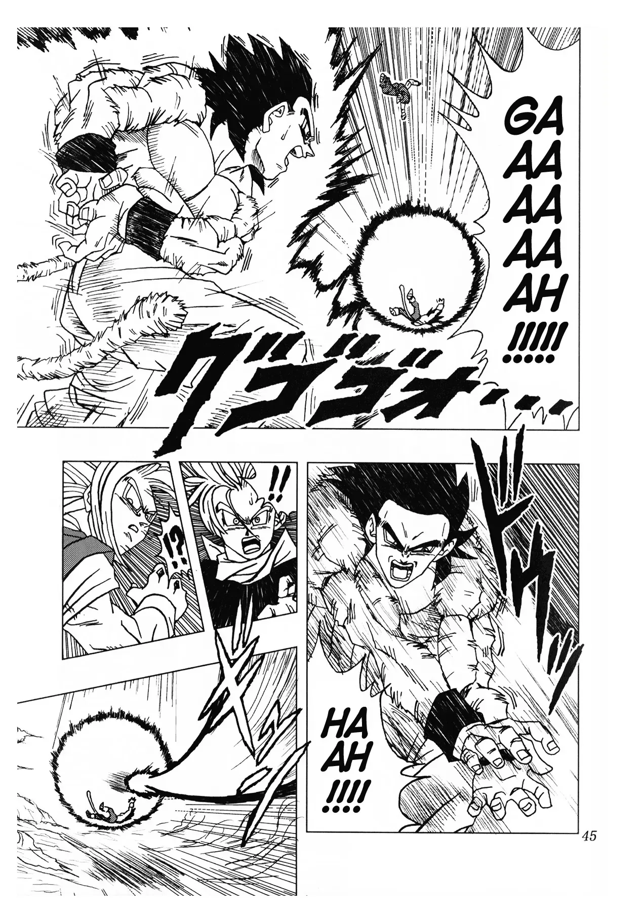 Dragon Ball Af Chap 1