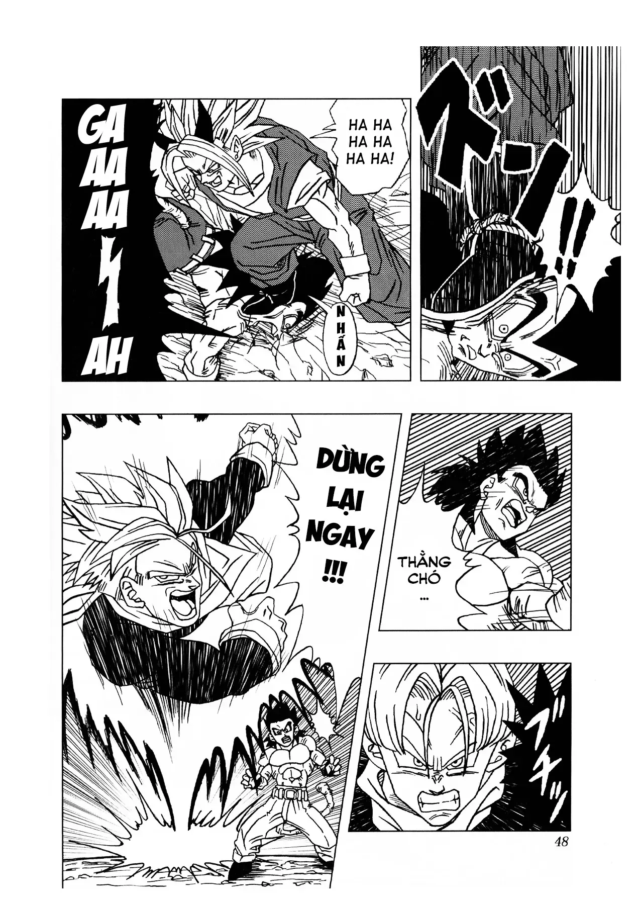 Dragon Ball Af Chap 1