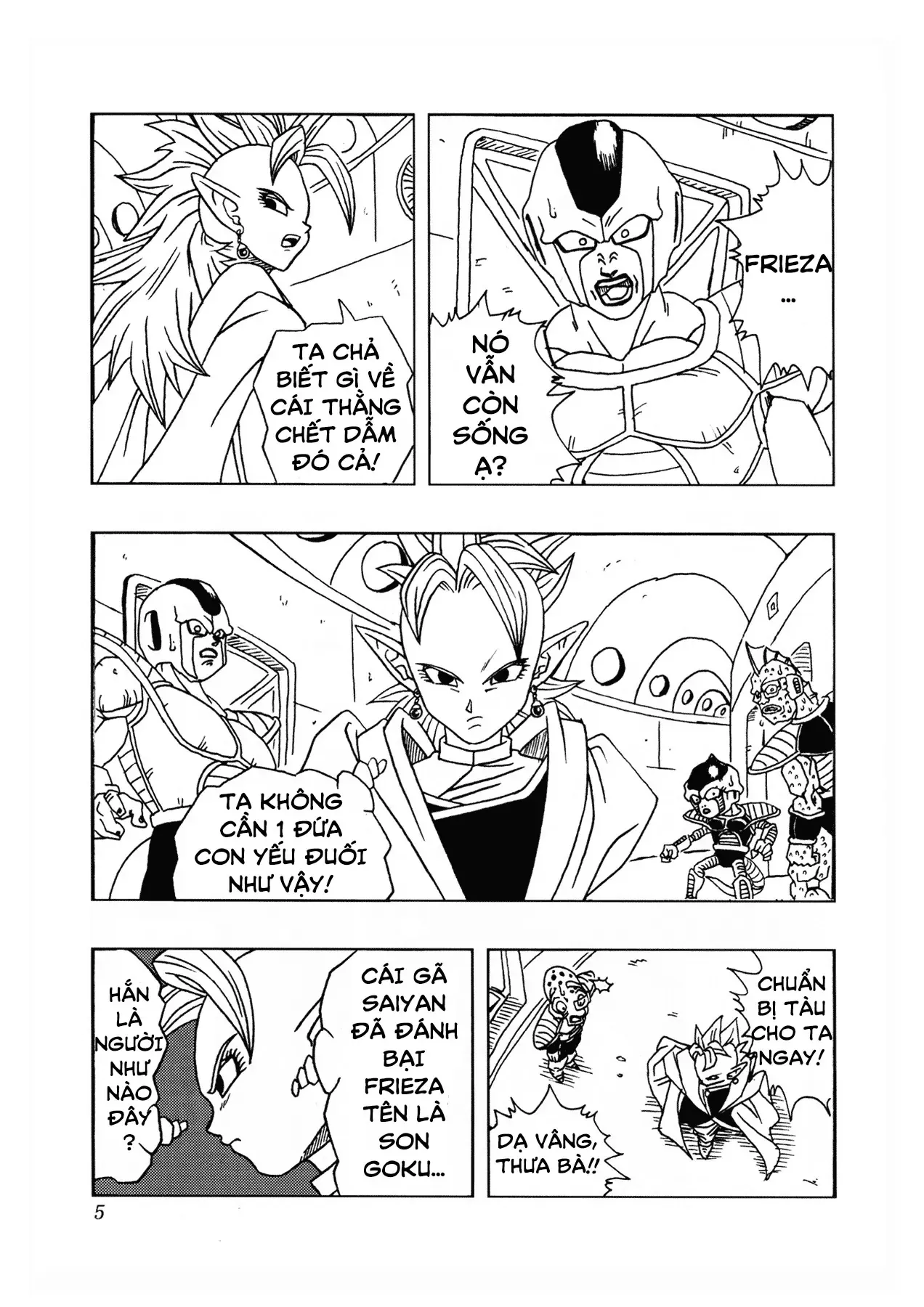 Dragon Ball Af Chap 1