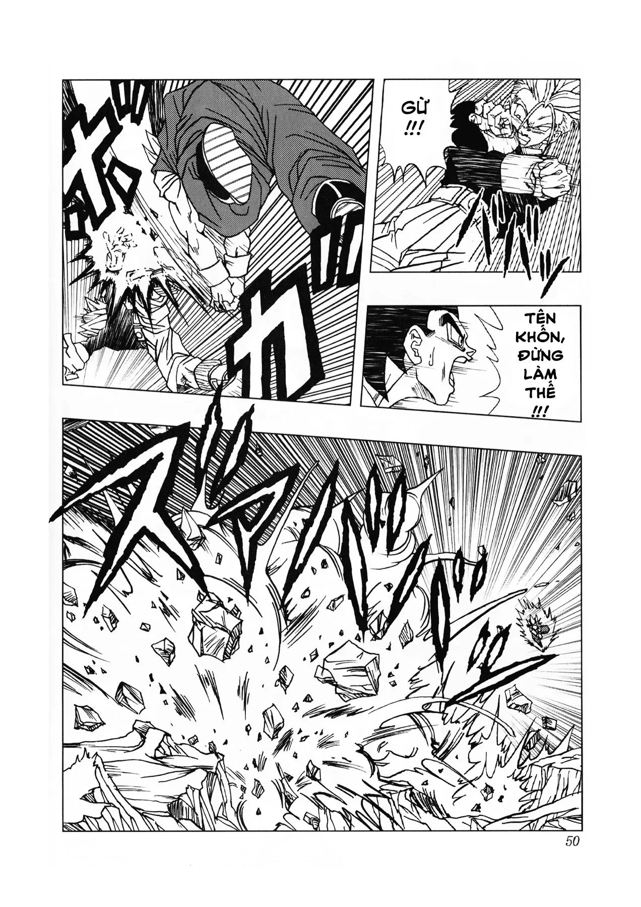 Dragon Ball Af Chap 1