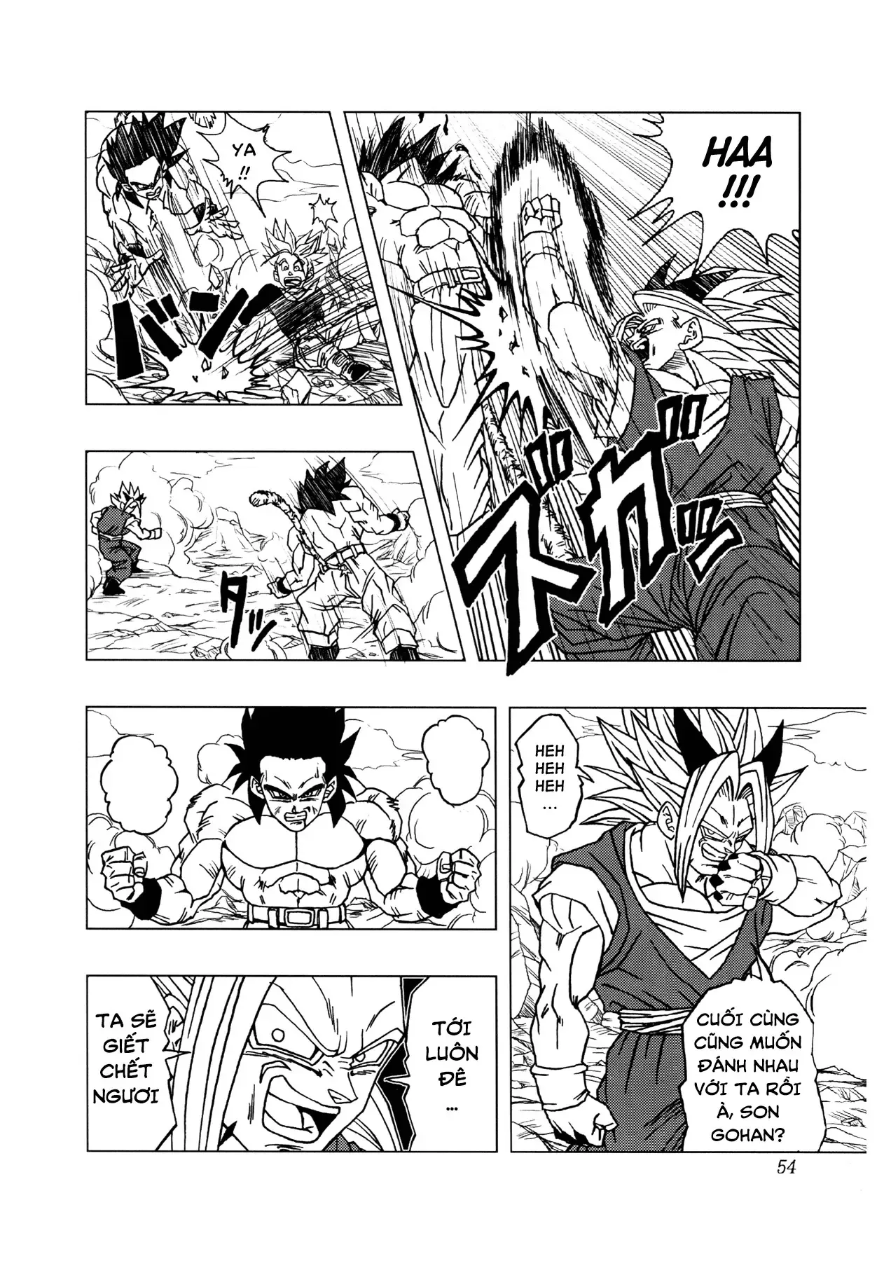 Dragon Ball Af Chap 1