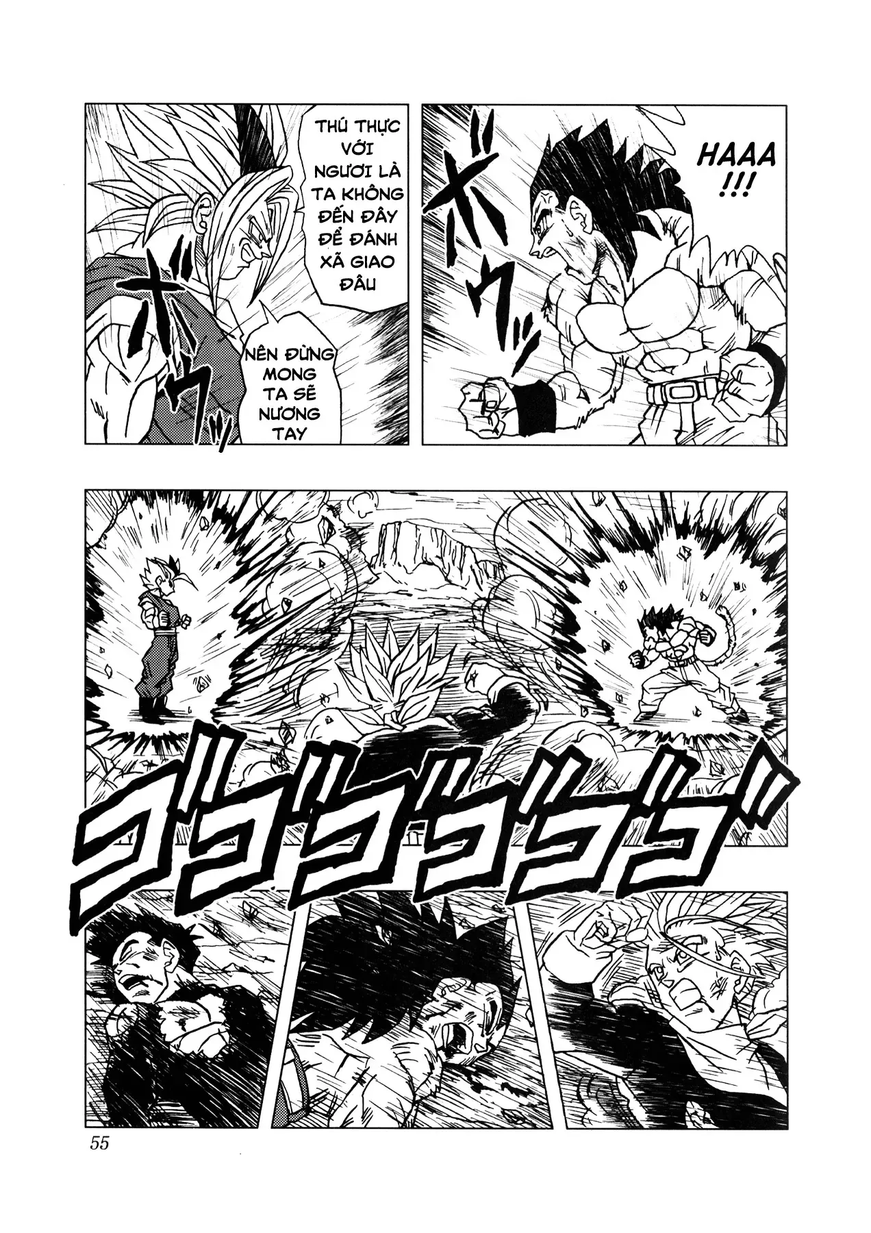 Dragon Ball Af Chap 1