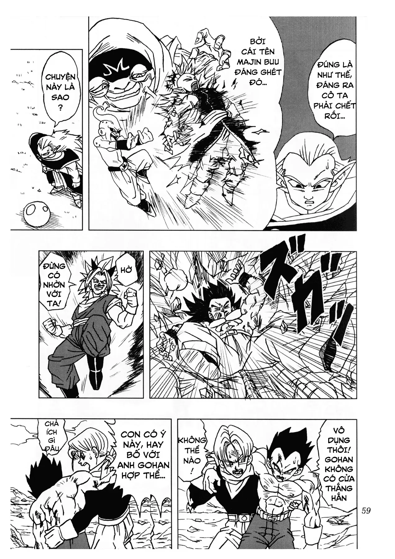 Dragon Ball Af Chap 1