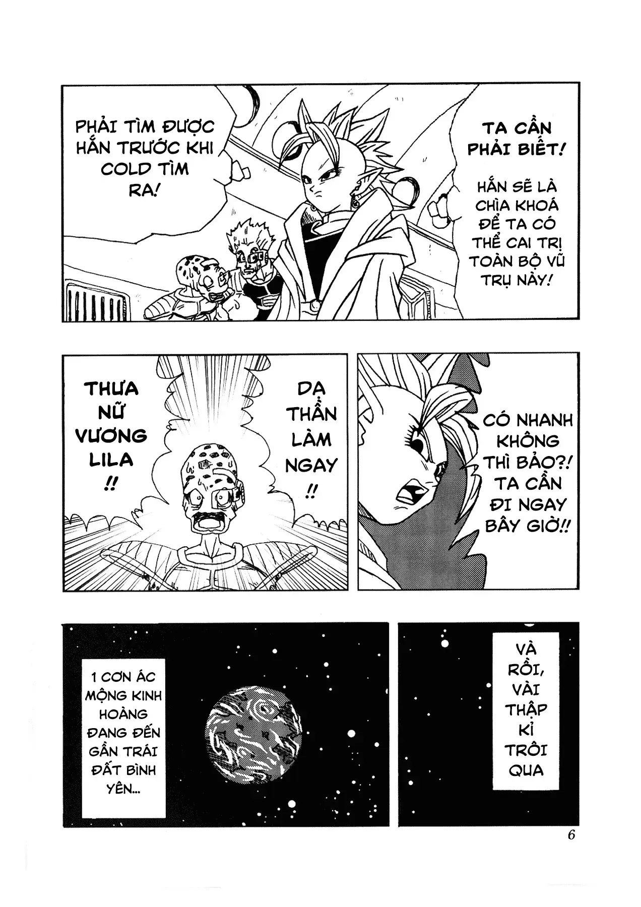 Dragon Ball Af Chap 1