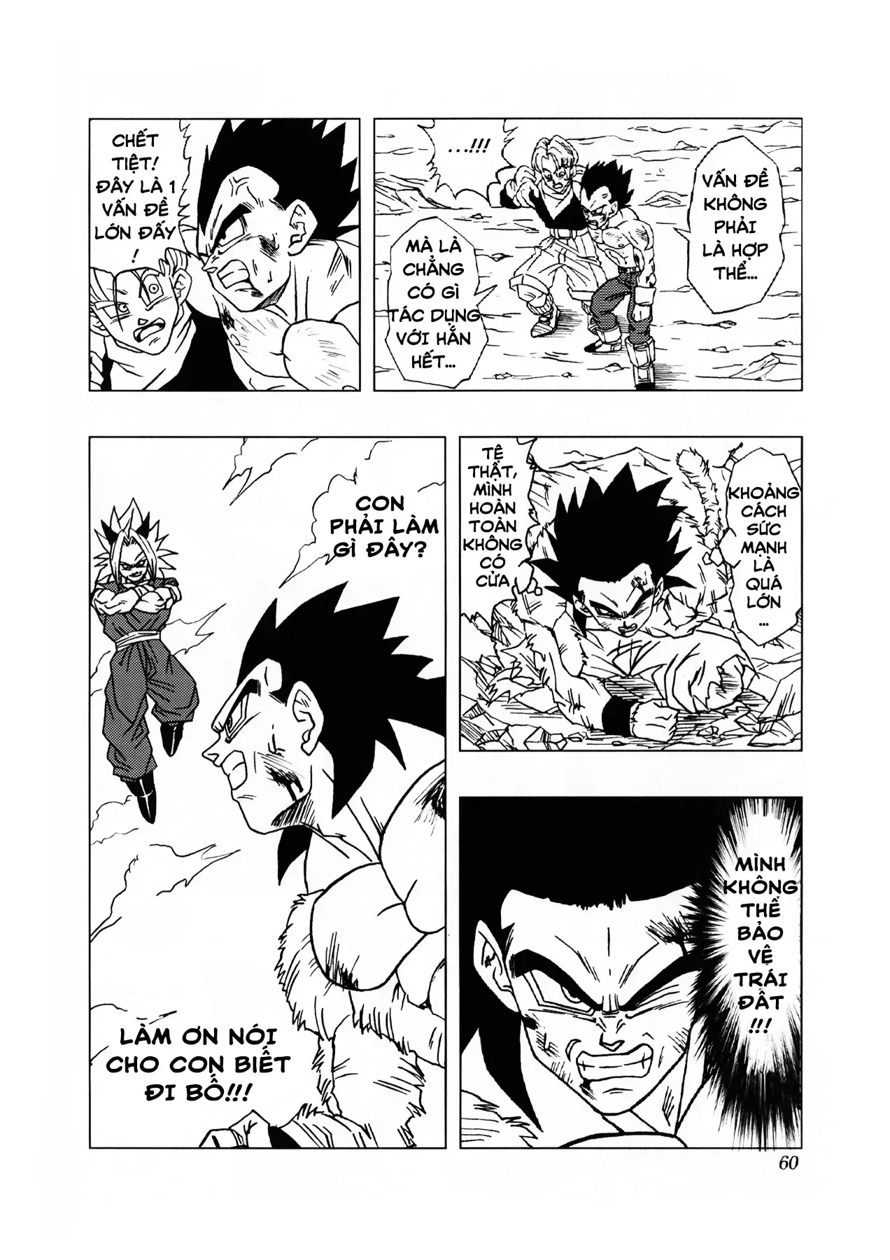Dragon Ball Af Chap 1