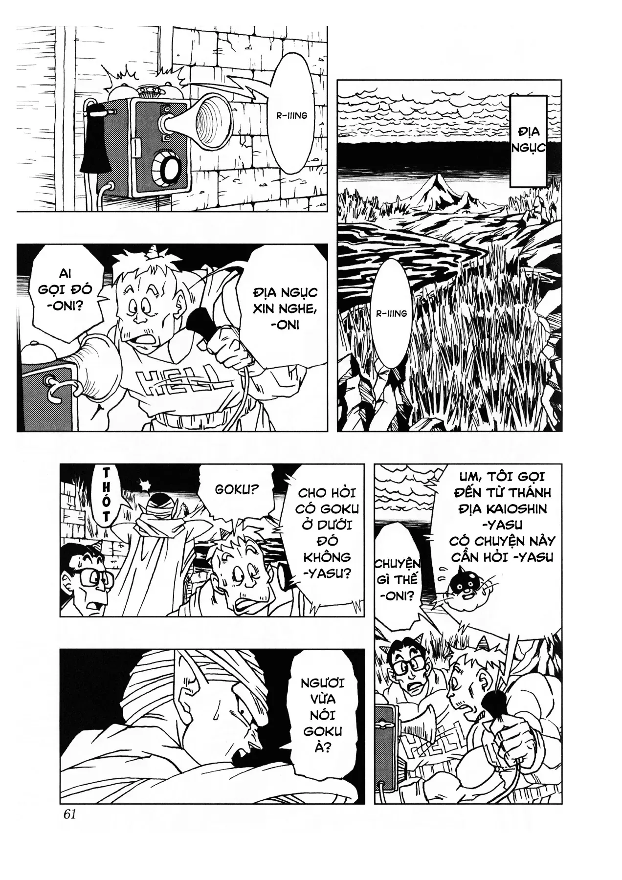 Dragon Ball Af Chap 1