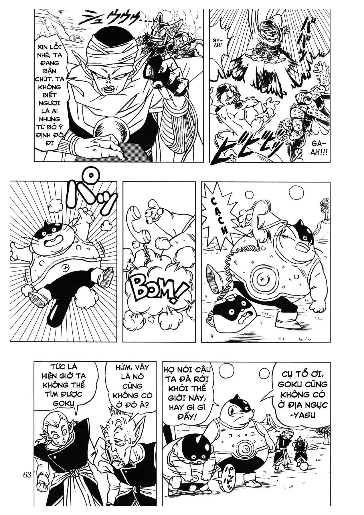 Dragon Ball Af Chap 1