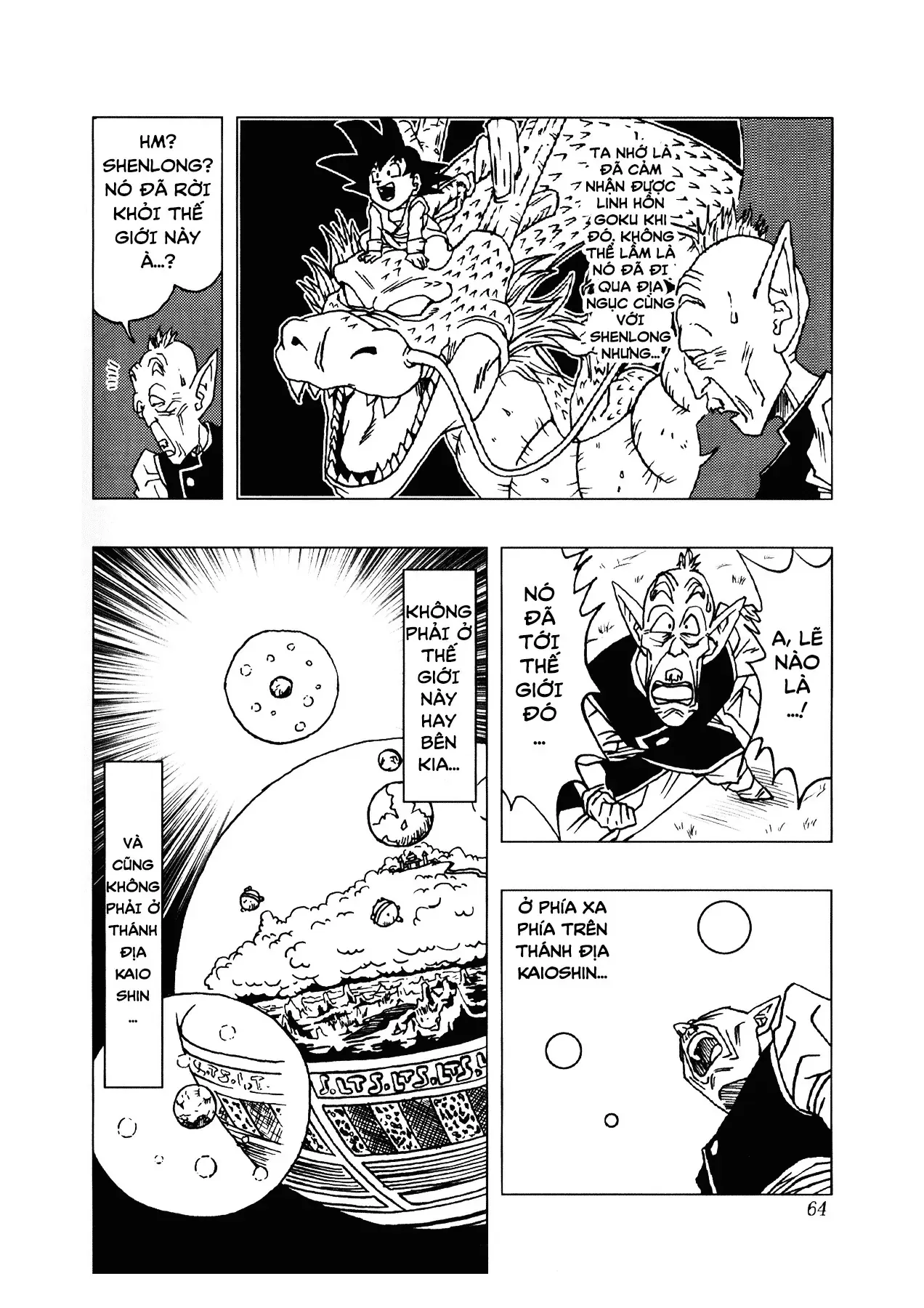 Dragon Ball Af Chap 1