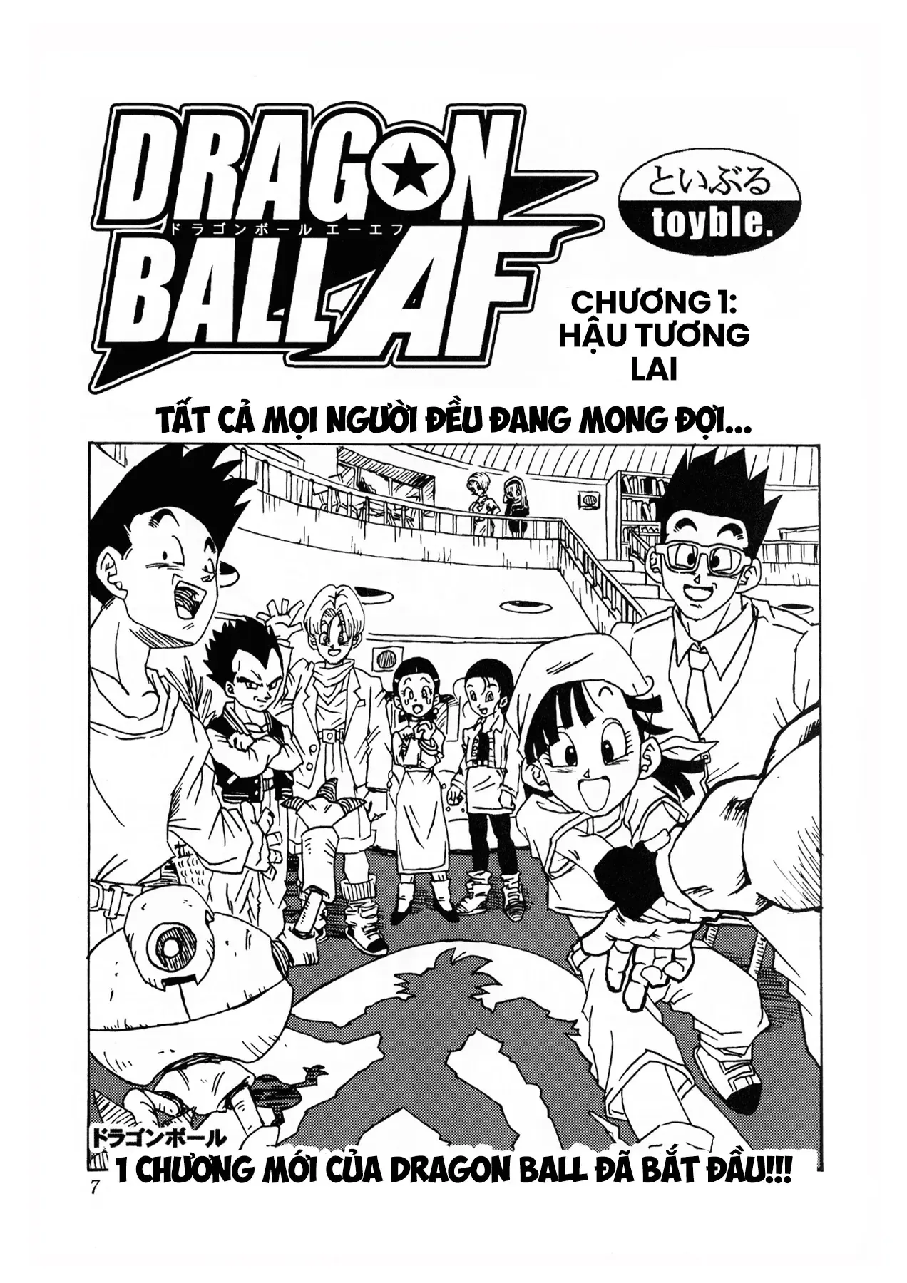 Dragon Ball Af Chap 1