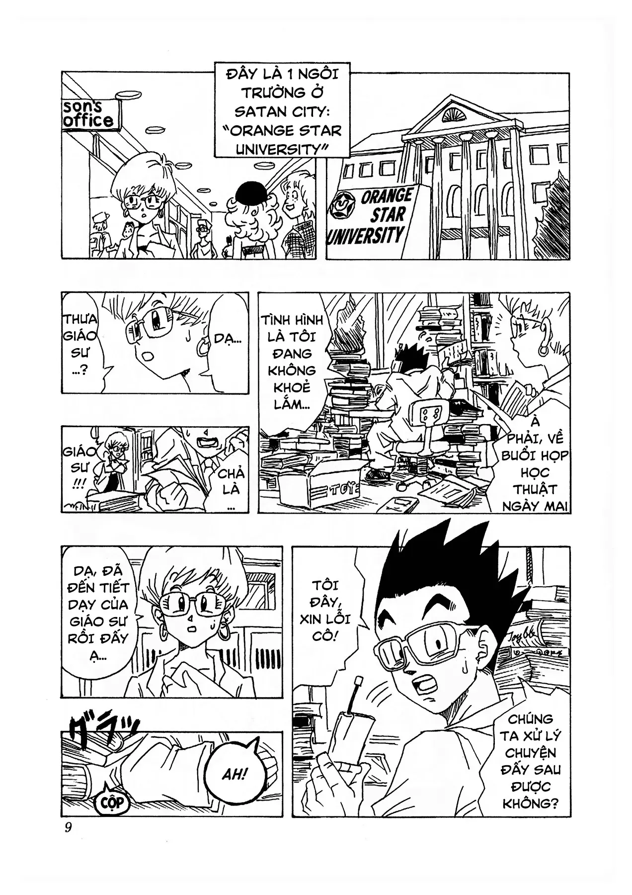 Dragon Ball Af Chap 1