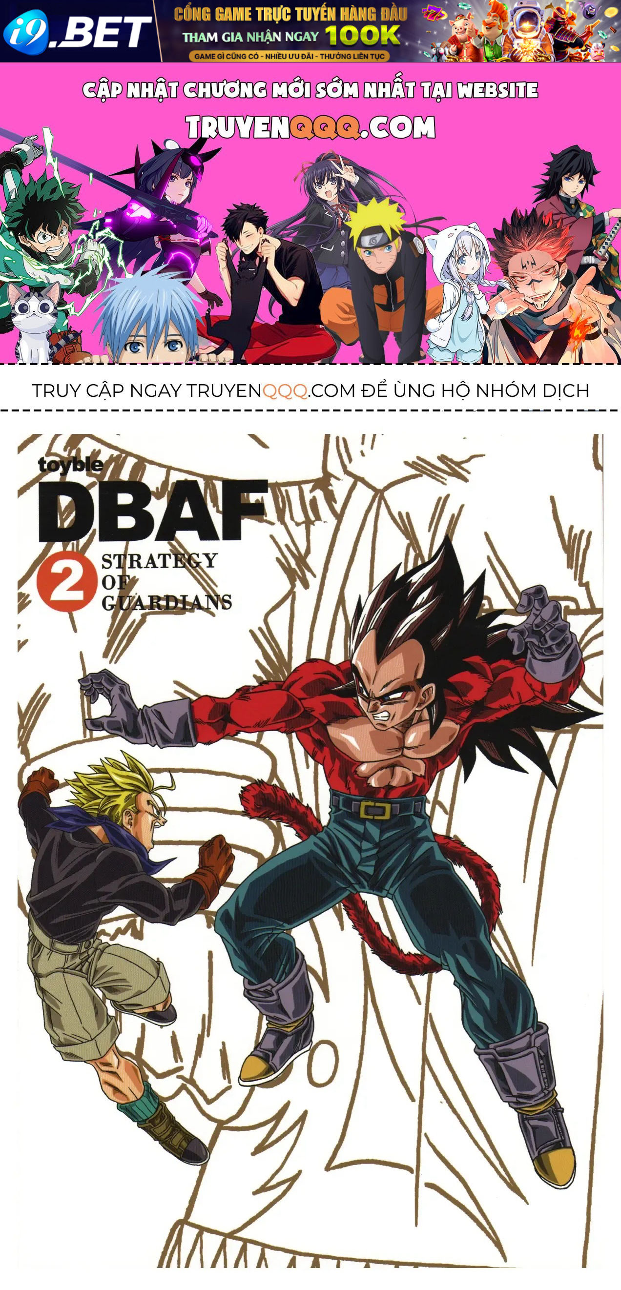 Dragon Ball Af Chap 2 - Next Chap 1