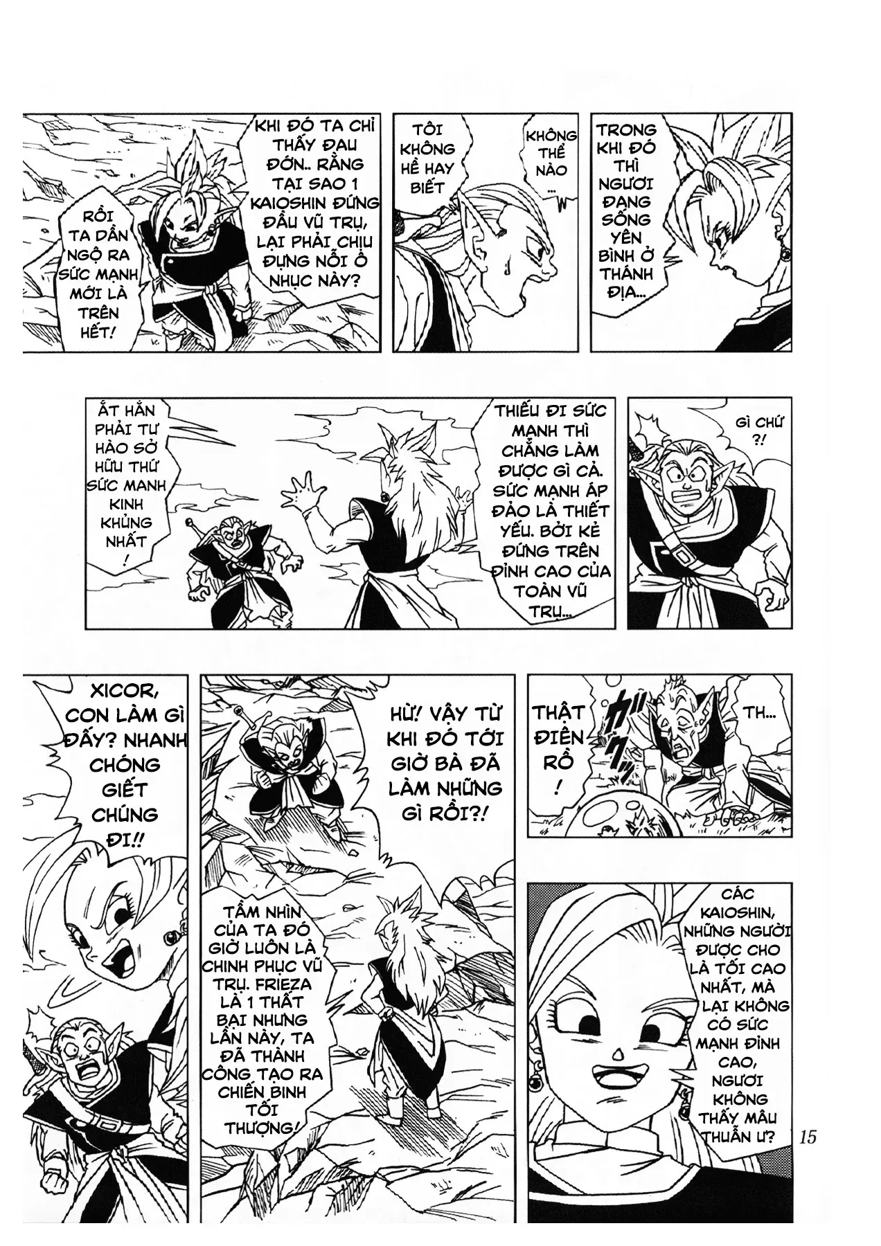 Dragon Ball Af Chap 2 - Next Chap 1
