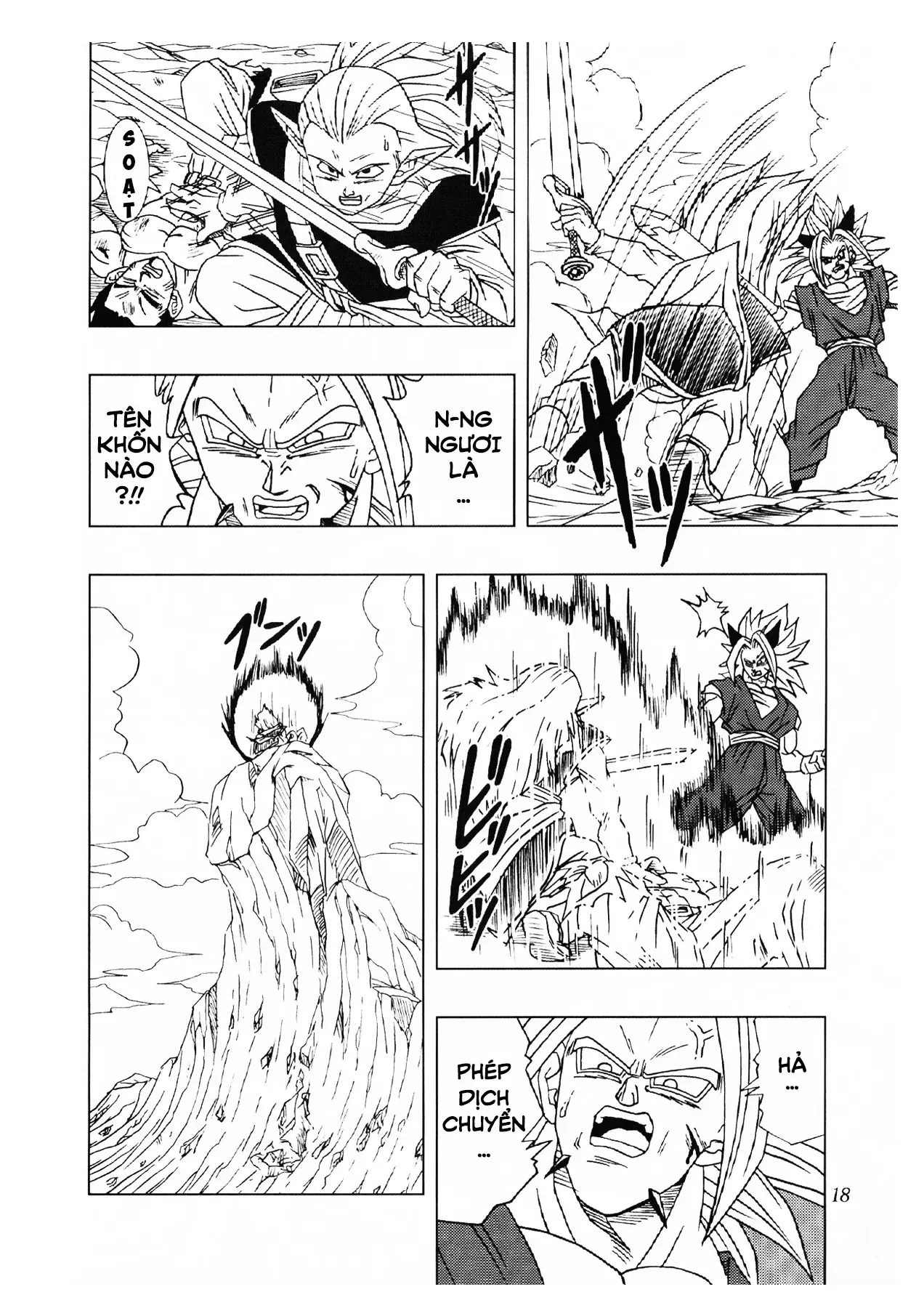 Dragon Ball Af Chap 2 - Next Chap 1