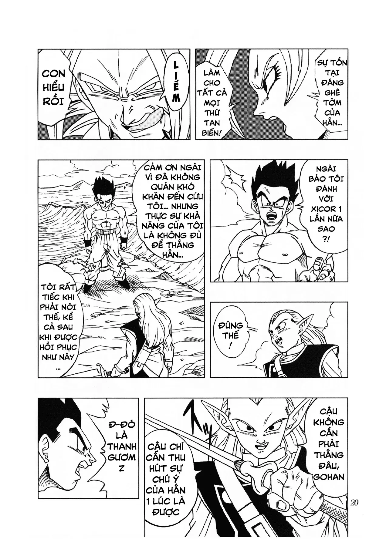 Dragon Ball Af Chap 2 - Next Chap 1