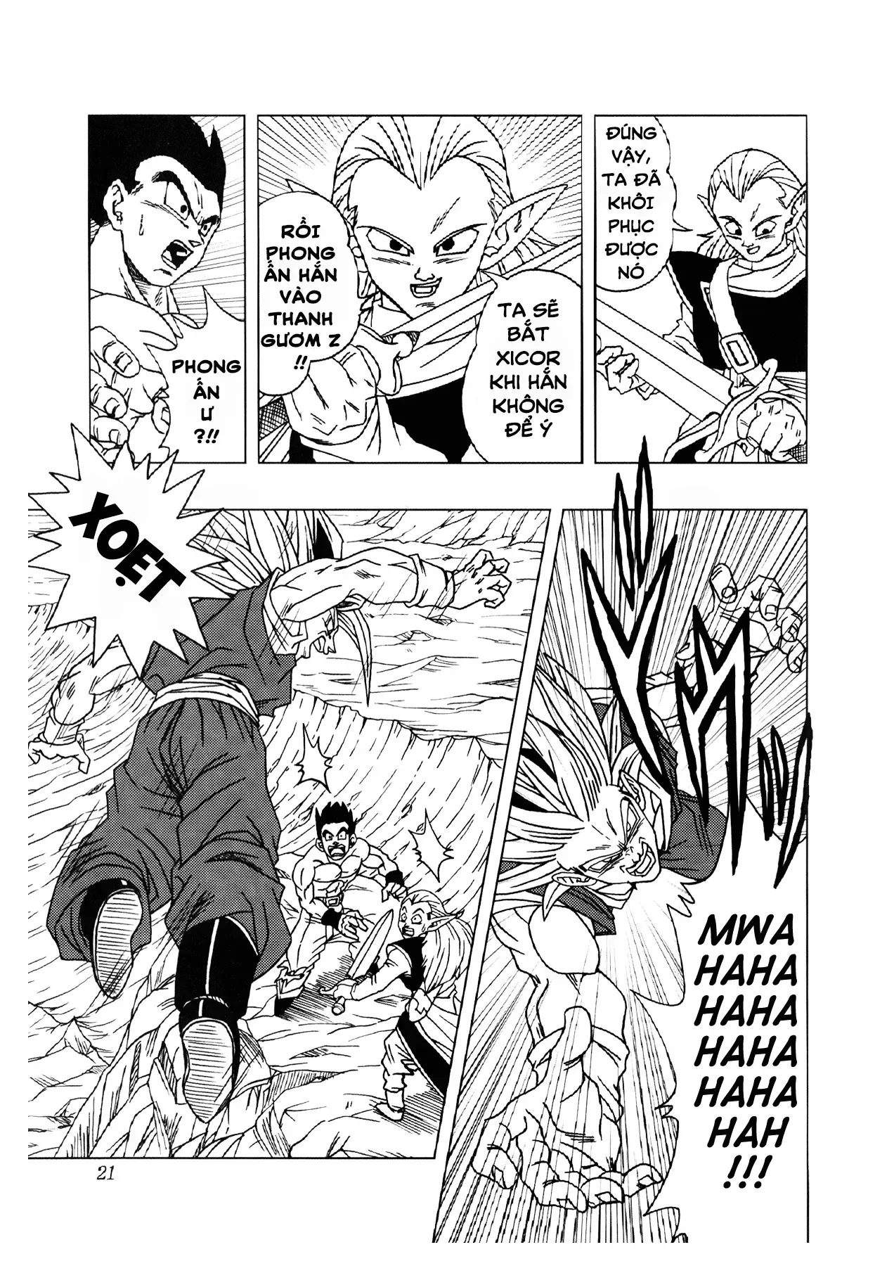 Dragon Ball Af Chap 2 - Next Chap 1