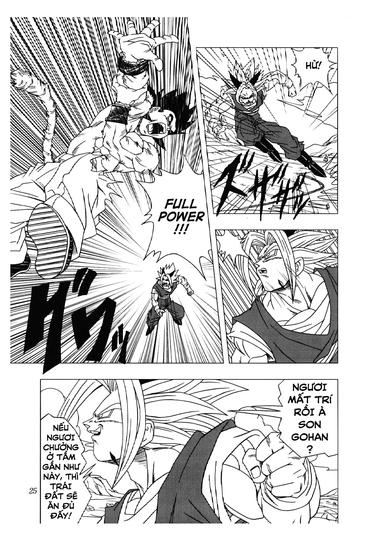 Dragon Ball Af Chap 2 - Next Chap 1