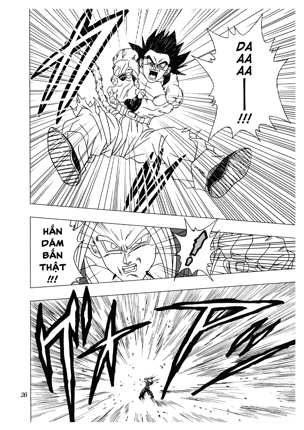 Dragon Ball Af Chap 2 - Next Chap 1