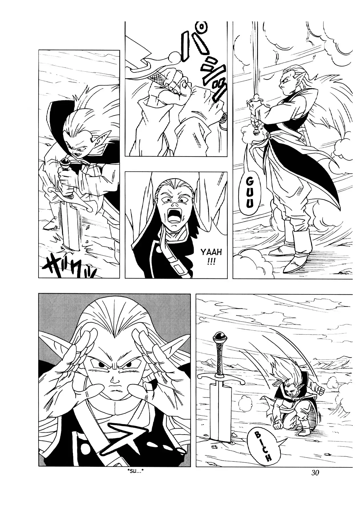 Dragon Ball Af Chap 2 - Next Chap 1
