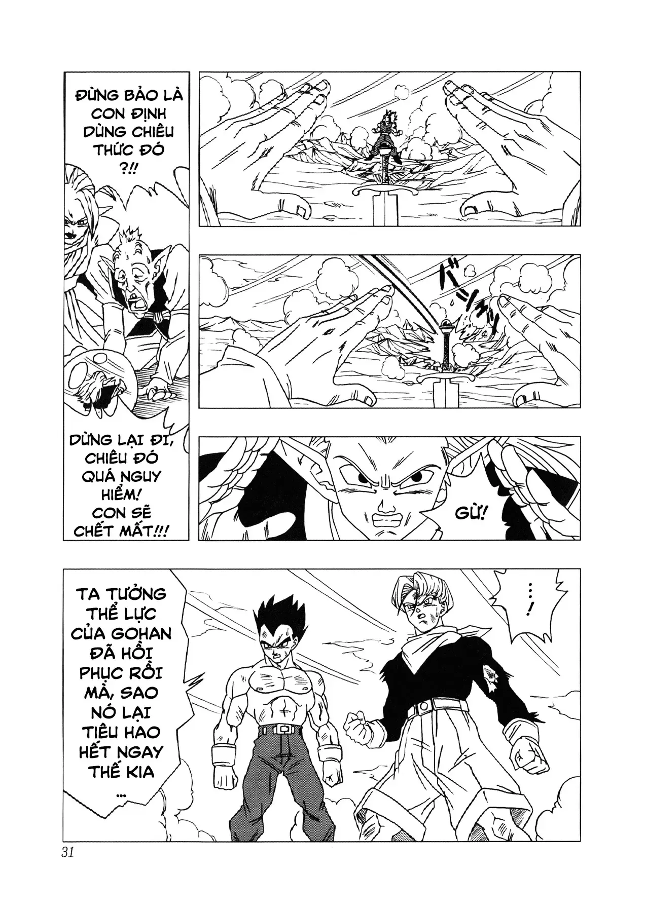 Dragon Ball Af Chap 2 - Next Chap 1