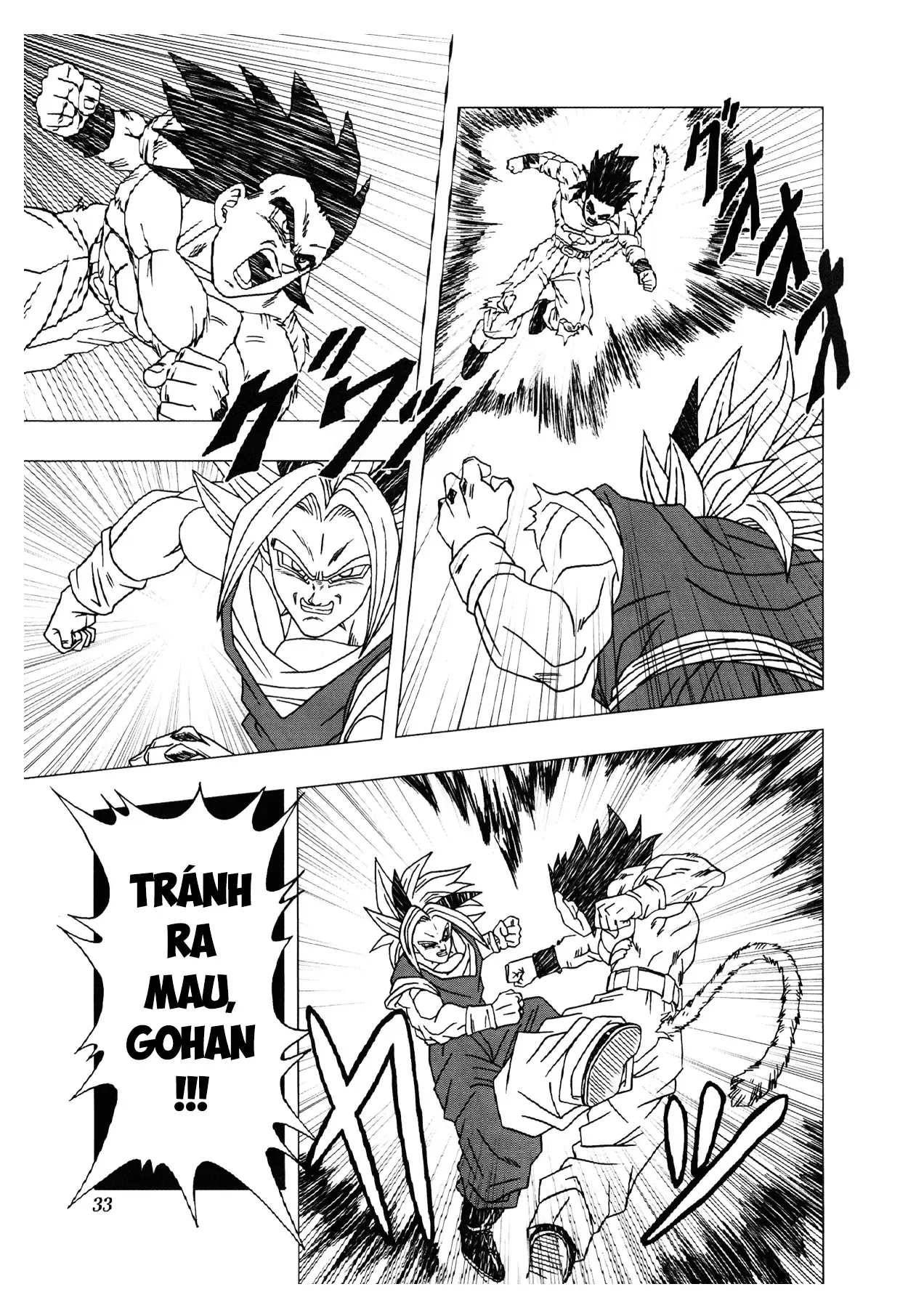Dragon Ball Af Chap 2 - Next Chap 1